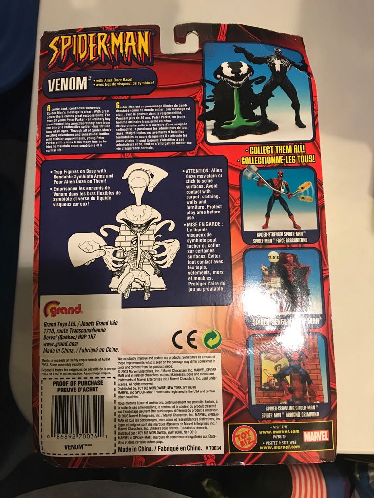 Spiderman - Venom With Alien Ooze Base - Toybiz (Marvel: Spider-man: 6”) action figure collectible [Barcode 086892700341] - Main Image 2