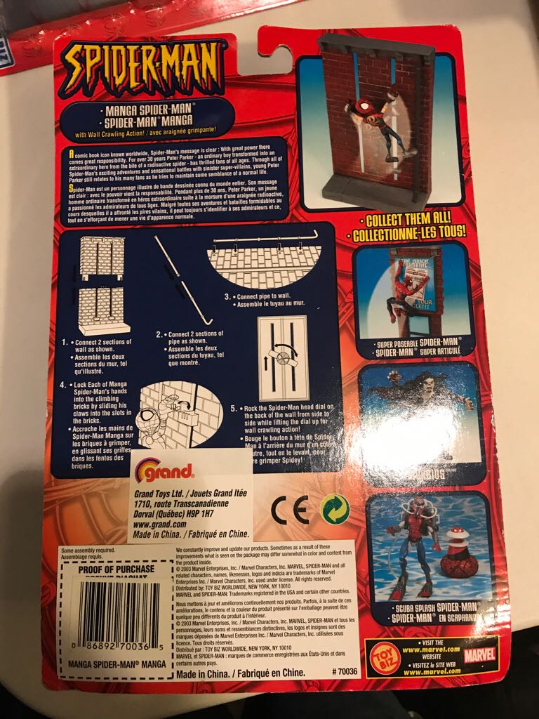 Spiderman - Manga Spiderman - Toybiz action figure collectible [Barcode 086892700365] - Main Image 2