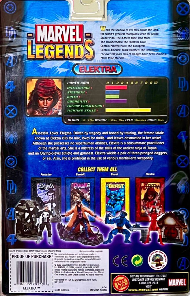 Toybiz Marvel Legends Series IV Elektra  - Toybiz (ToyBiz Marvel Legends Series IV) action figure collectible [Barcode 086892701768] - Main Image 2