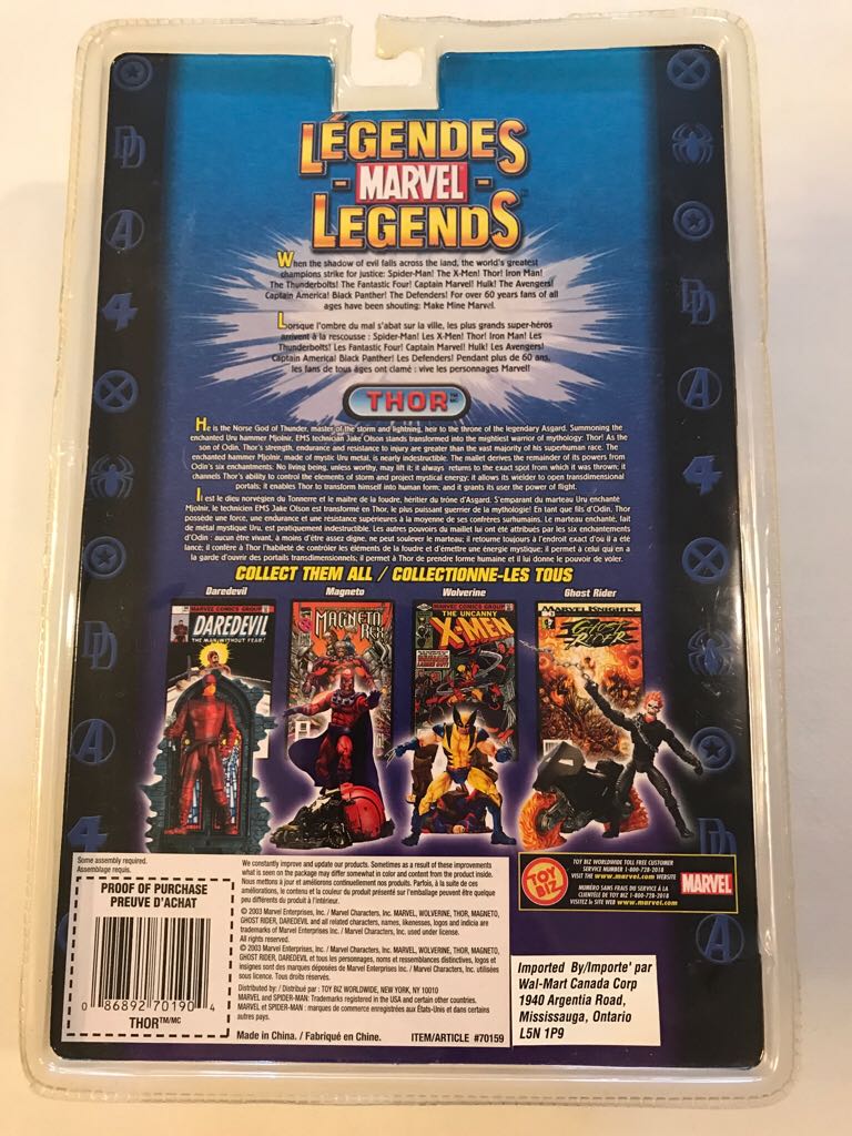 Marvel Legends Series III - Thor - Toy Biz (Marvel Legends) action figure collectible [Barcode 086892701904] - Main Image 2
