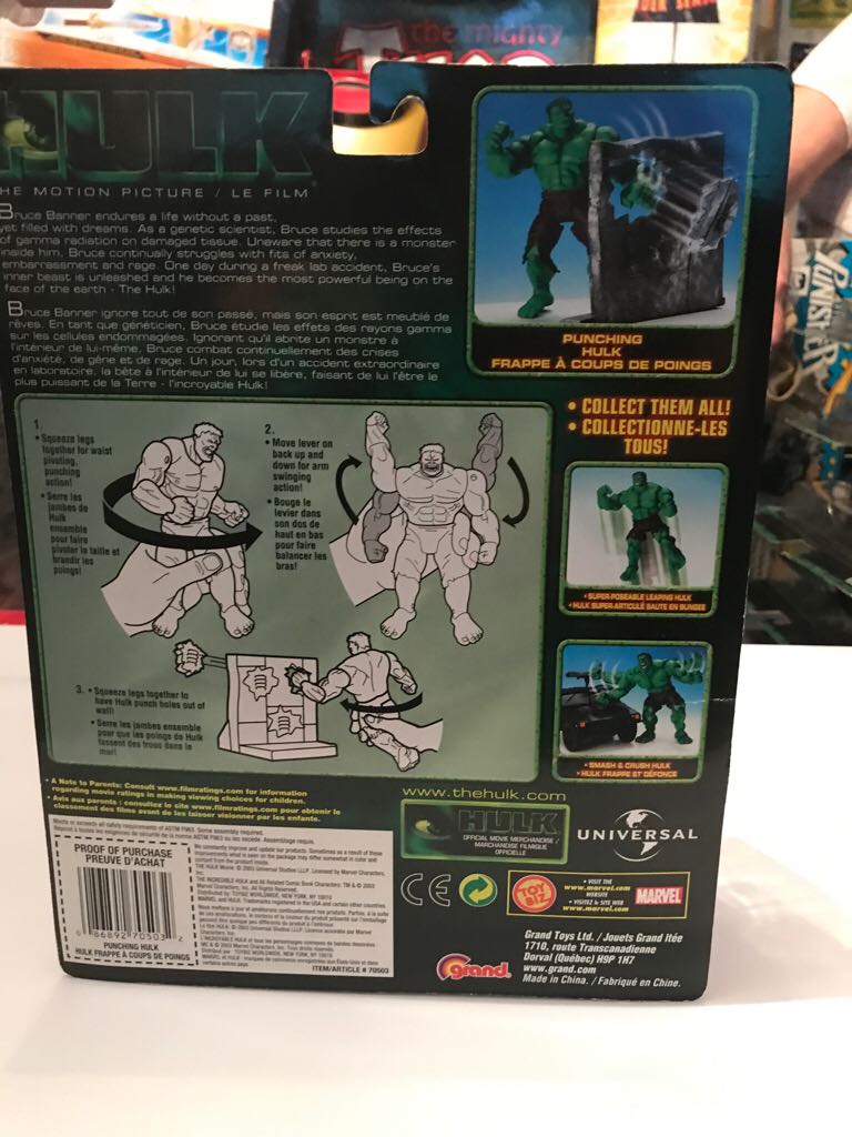 Hulk Movie - Punching Hulk  action figure collectible [Barcode 086892705032] - Main Image 2