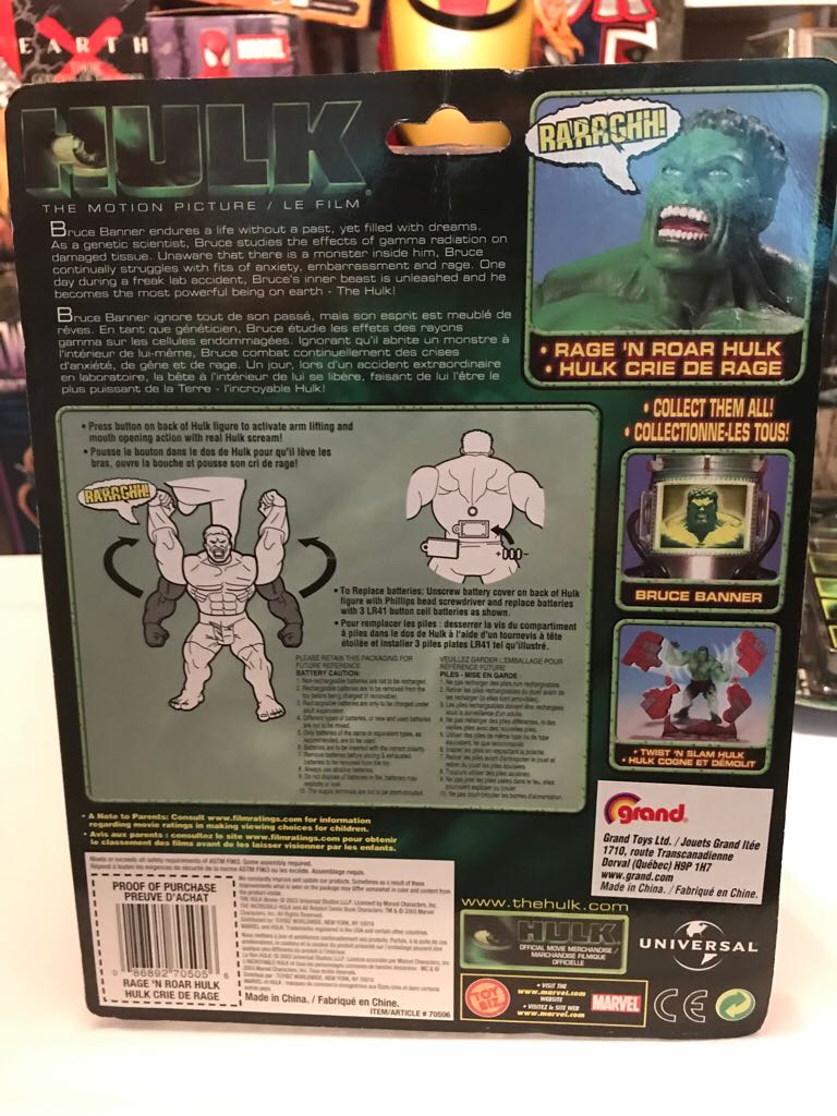 Hulk Movie - Rage And Roar Hulk  action figure collectible [Barcode 086892705056] - Main Image 2