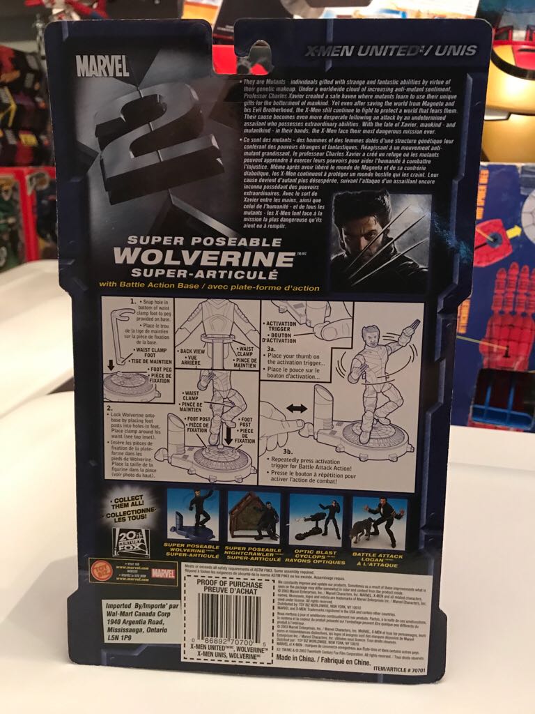 X2 X-men United - Super Poseable Wolverine  action figure collectible [Barcode 086892707005] - Main Image 2