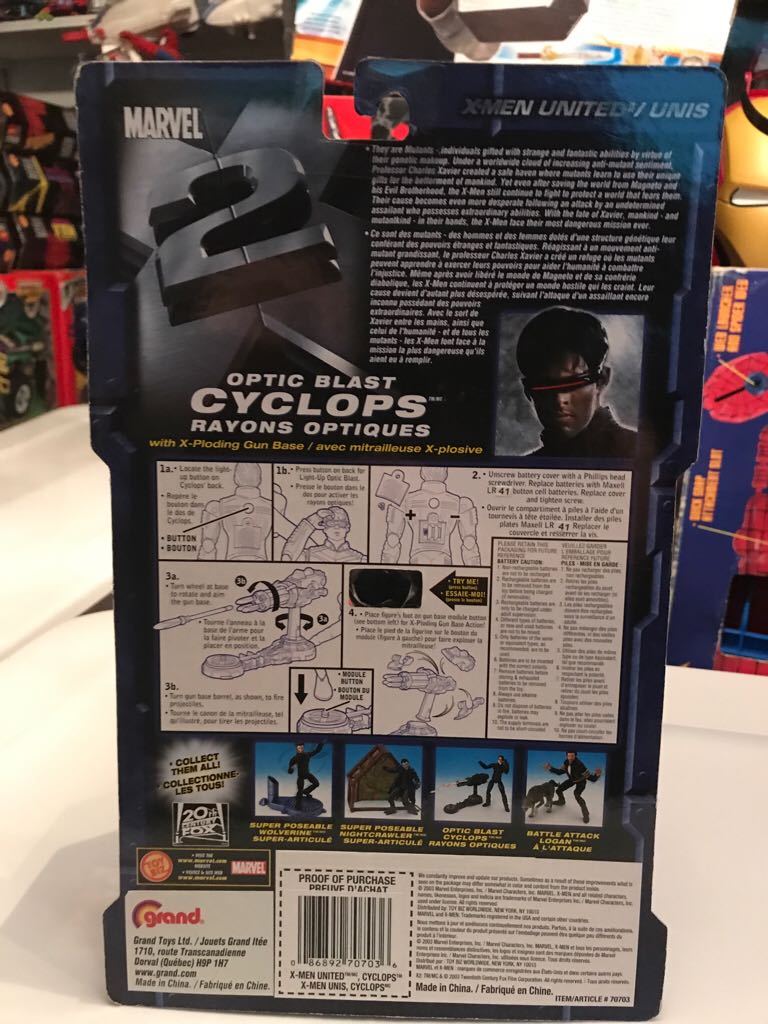 Cyclops (X2 X-men United)  action figure collectible [Barcode 086892707036] - Main Image 2