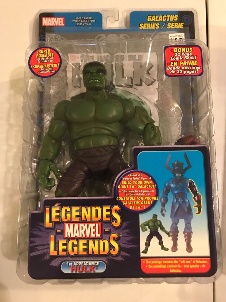 Star Wars Vii: The Force Awakens Rey Mafex No.036 Action Figure