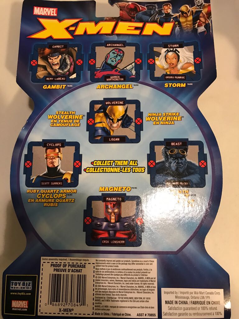 X-men Animated - Gambit  action figure collectible [Barcode 086892708491] - Main Image 2