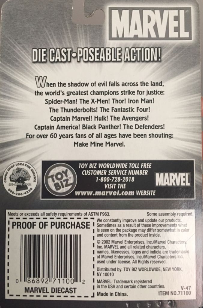 Apocalypse - Toy Biz (X Men) action figure collectible [Barcode 086892711002] - Main Image 2