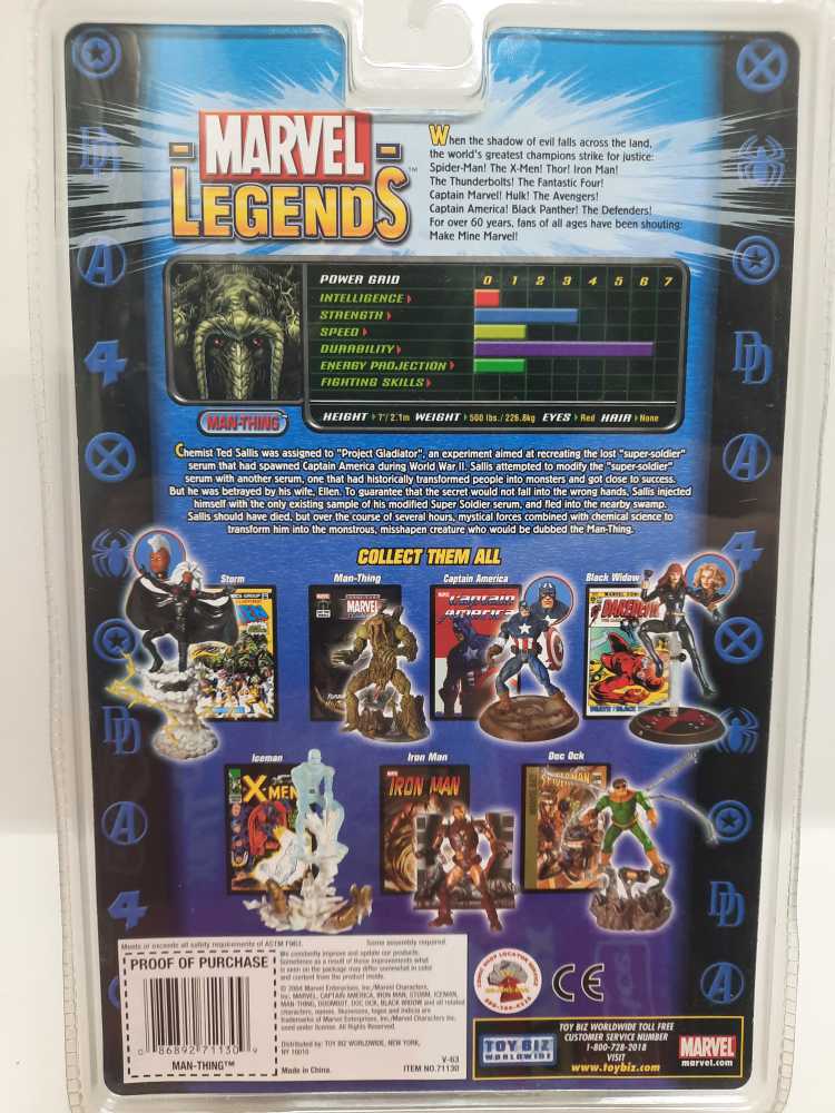 Man-Thing - toybizz (Marvel Legends) action figure collectible [Barcode 086892711309] - Main Image 2