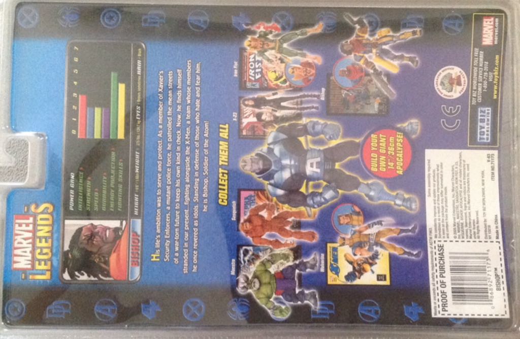 Bishop (Bald Variant) - Toy Biz (Marvel Legends Apocalypse Series) action figure collectible [Barcode 086892711736] - Main Image 2