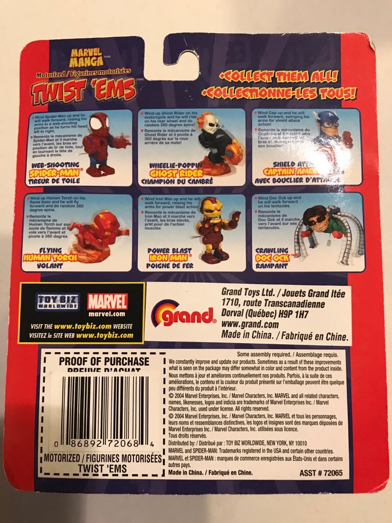 Marvel Twist Ems - Captain America  action figure collectible [Barcode 086892720684] - Main Image 2