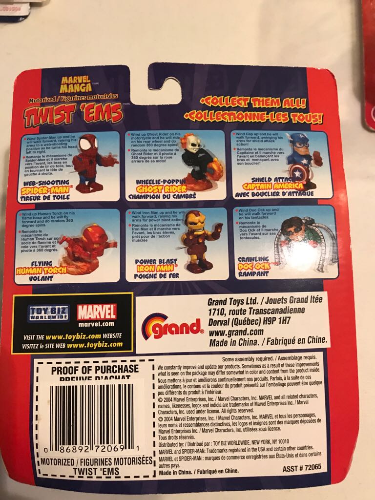 Marvel Twist Ems - Human Torch  action figure collectible [Barcode 086892720691] - Main Image 2