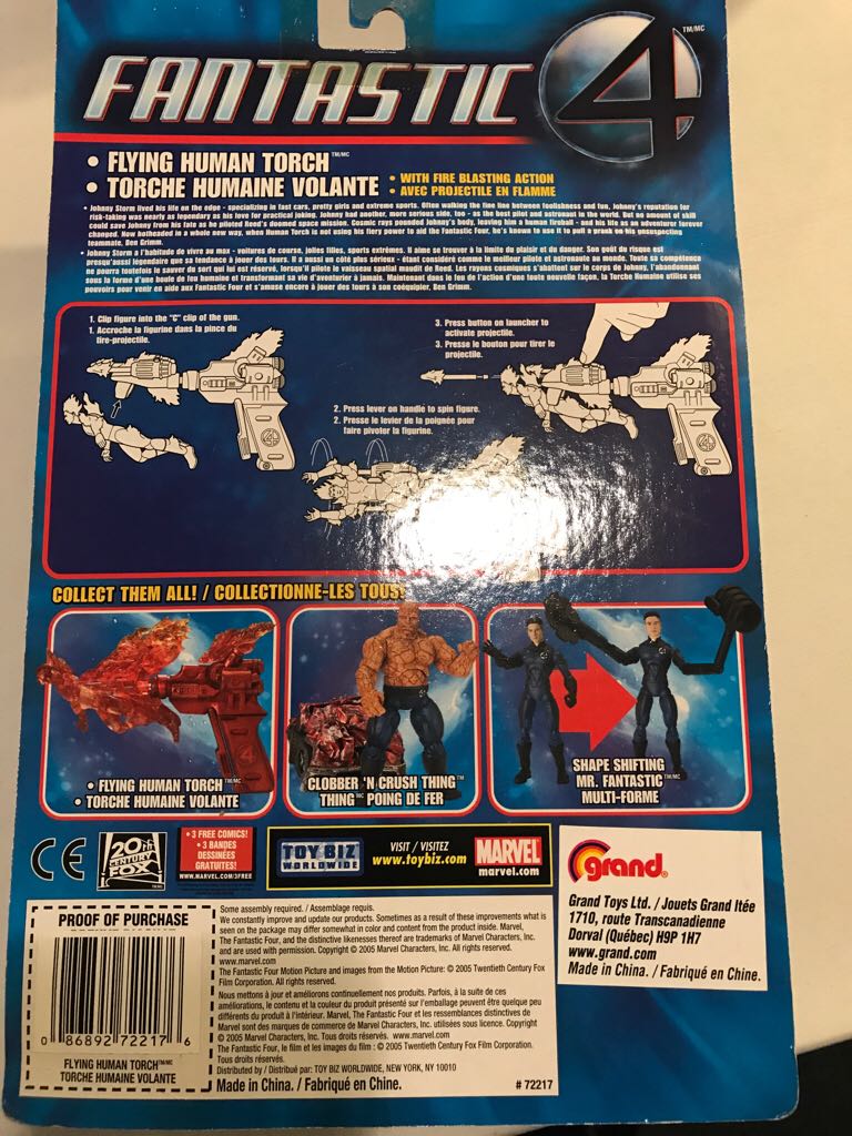 Fantastic Four Flying Human Torch  action figure collectible [Barcode 086892722176] - Main Image 2