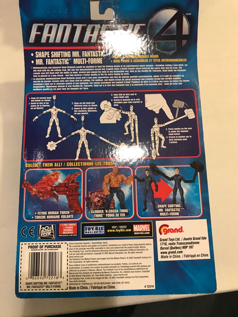 Mr Fantastic (Shape Shifting) - Marvel (Fantastic 4 Movie) - Toy Biz (Fantastic Four Movie) (Marvel - Super Heroes) action figure collectible [Barcode 086892722183] - Main Image 2
