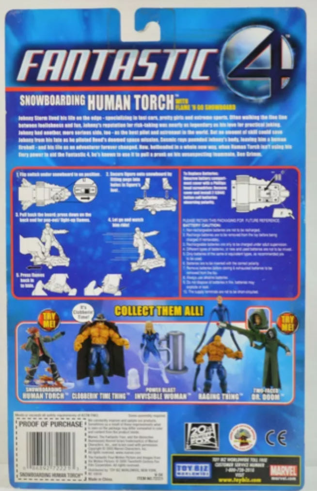 Snowboarding Human Torch - Marvel (Fantastic 4) - Toy Biz (Fantastic Four Movie) (Marvel) action figure collectible [Barcode 086892722213] - Main Image 2
