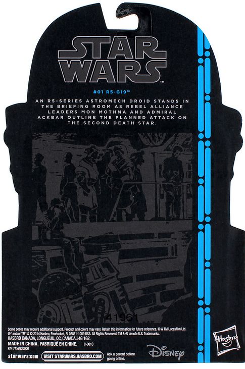 Black Series 3.75 Blue #01 R5-G19 Star Wars - Hasbro (Star Wars Episode VI Return Of The Jedi) action figure collectible [Barcode 0885803894106] - Main Image 2