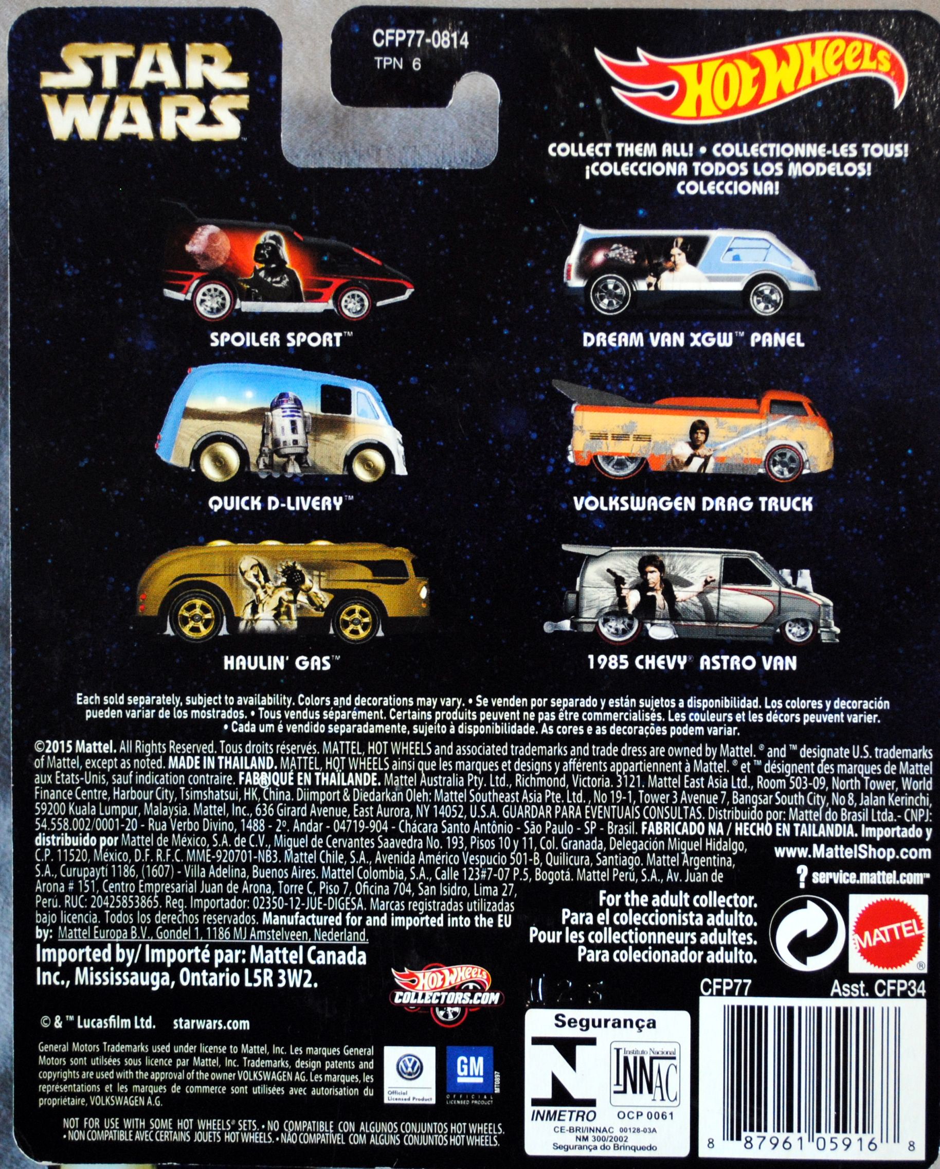 Hot Wheels Star Wars Pop Culture Vans Princesses Leia - Hot Wheels from Mattel (Star Wars Hot Wheels) action figure collectible [Barcode 0887961059168] - Main Image 2