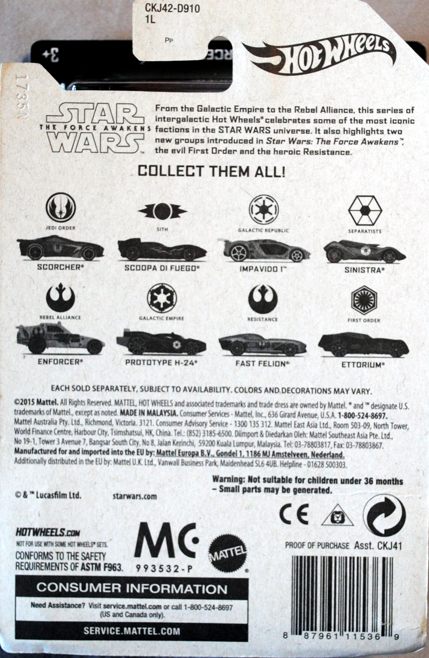 Hot Wheels Star Wars Factions The First Order - Hot Wheels from Mattel (Star Wars Hot Wheels) action figure collectible [Barcode 0887961115369] - Main Image 2