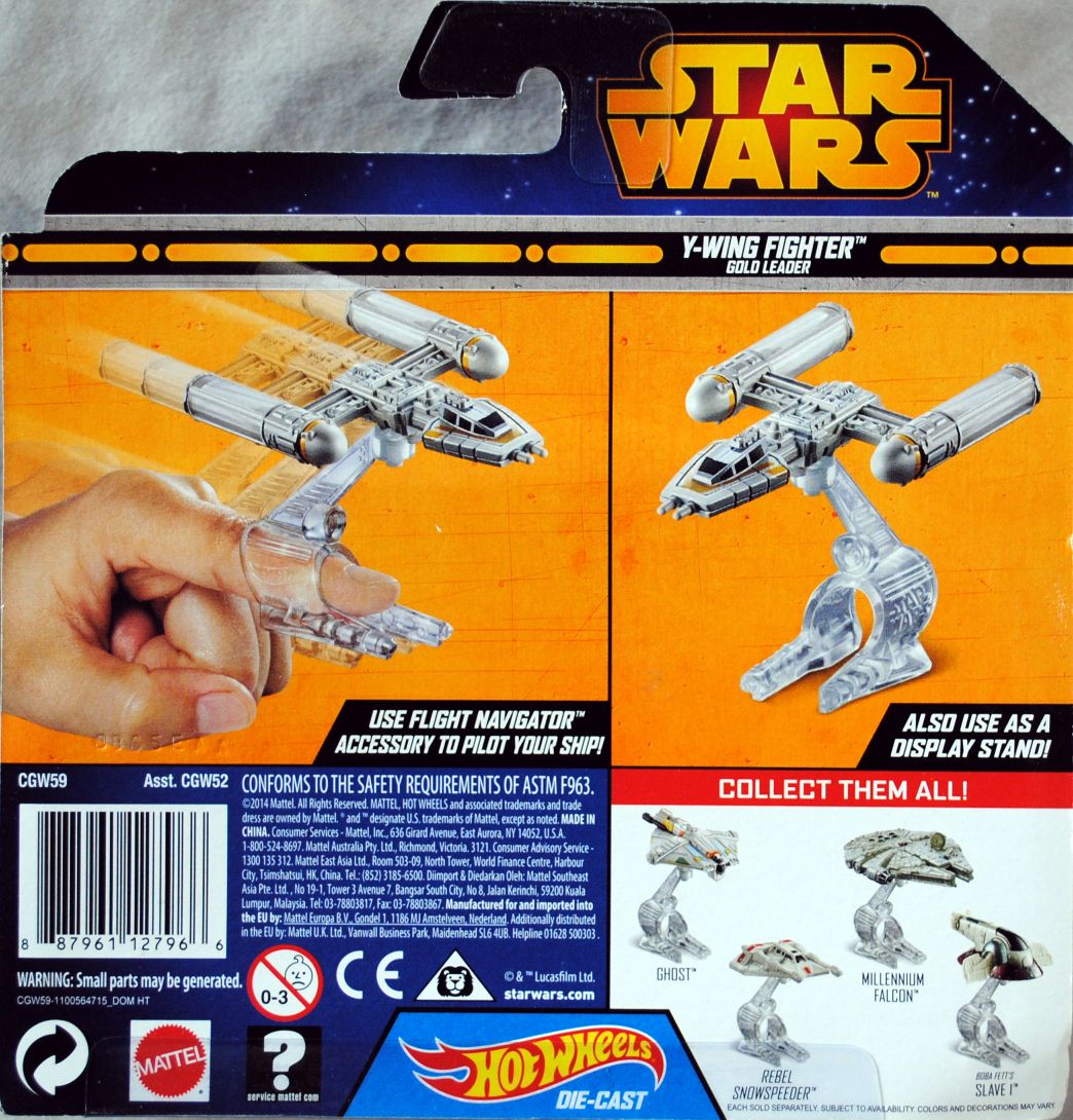 Hot Wheels Star Wars Vehicle Y-wing Vehicle Gold Leader Blue - Hot Wheels from Mattel (Star Wars Hot Wheels) action figure collectible [Barcode 0887961127966] - Main Image 2