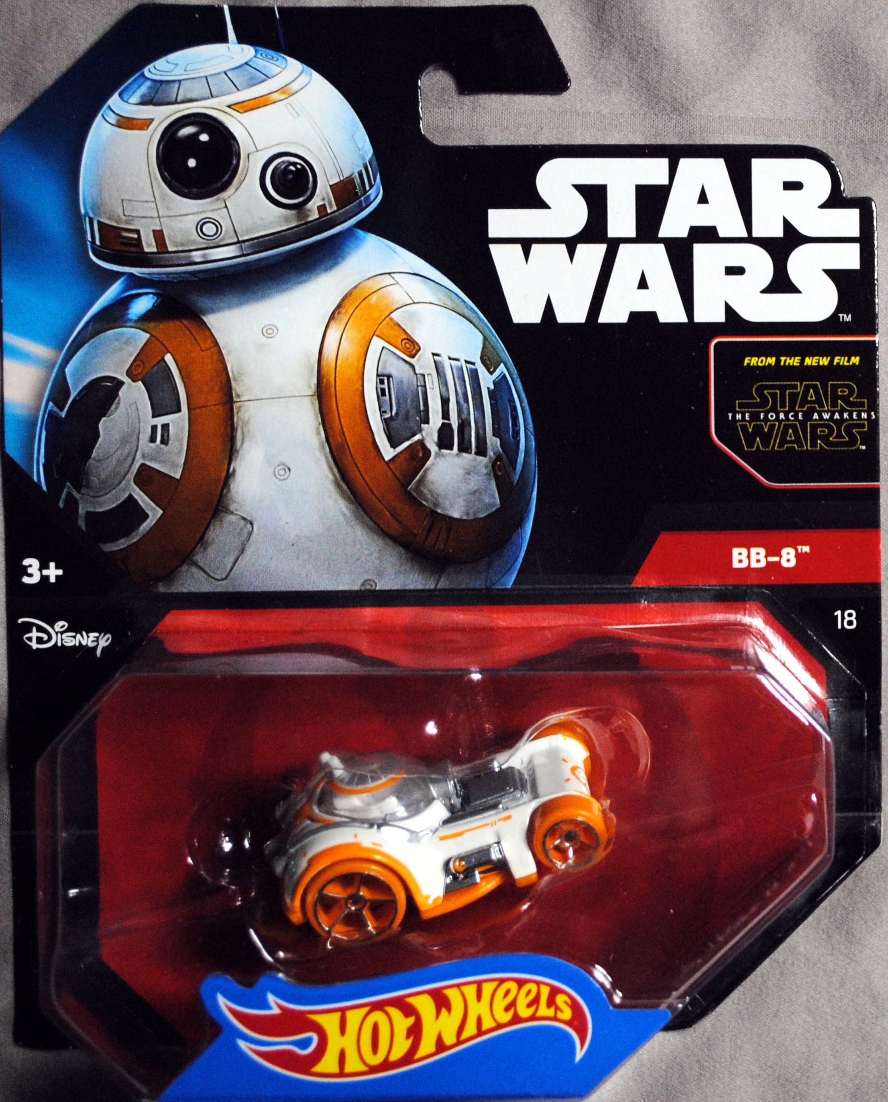 Saori Kido Athena Plain