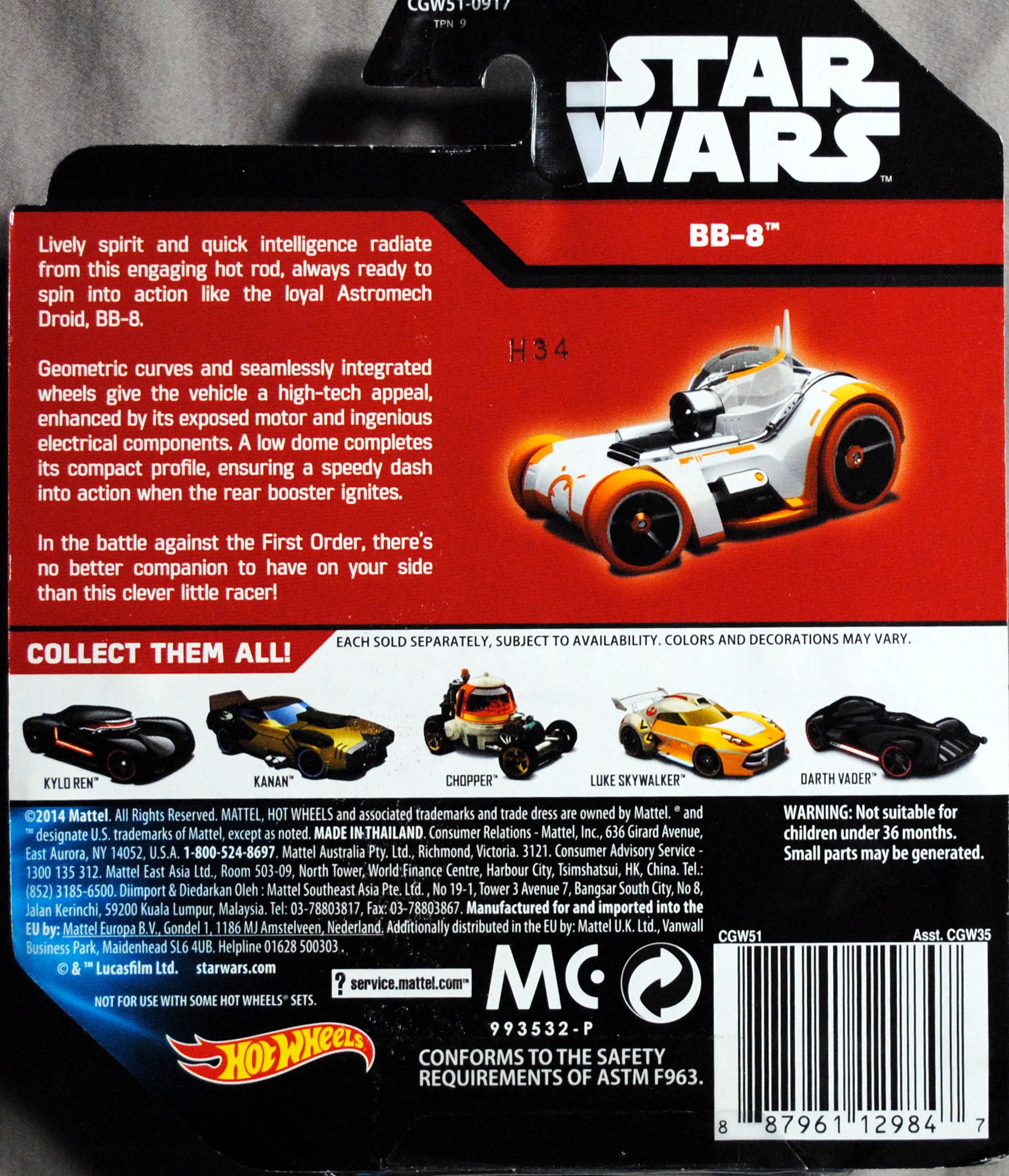Hot Wheels Star Wars Character BB-8 TFA - Hot Wheels from Mattel (Star Wars Hot Wheels) action figure collectible [Barcode 0887961129847] - Main Image 2
