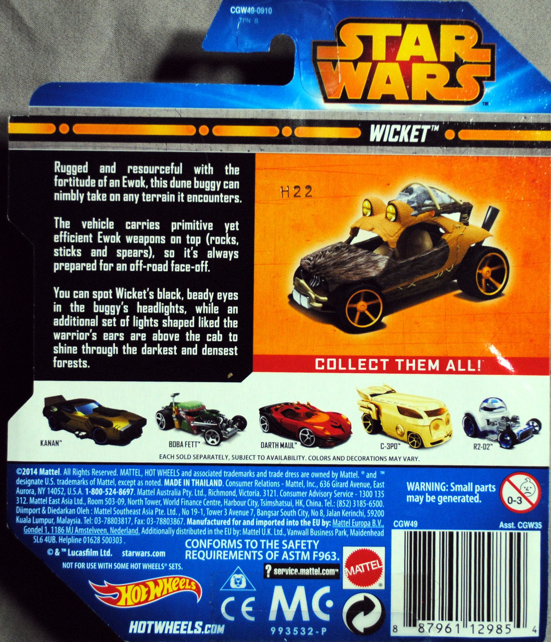 Hot Wheels Star Wars Character Wicket Blue - Hot Wheels from Mattel (Star Wars Hot Wheels) action figure collectible [Barcode 0887961129854] - Main Image 2