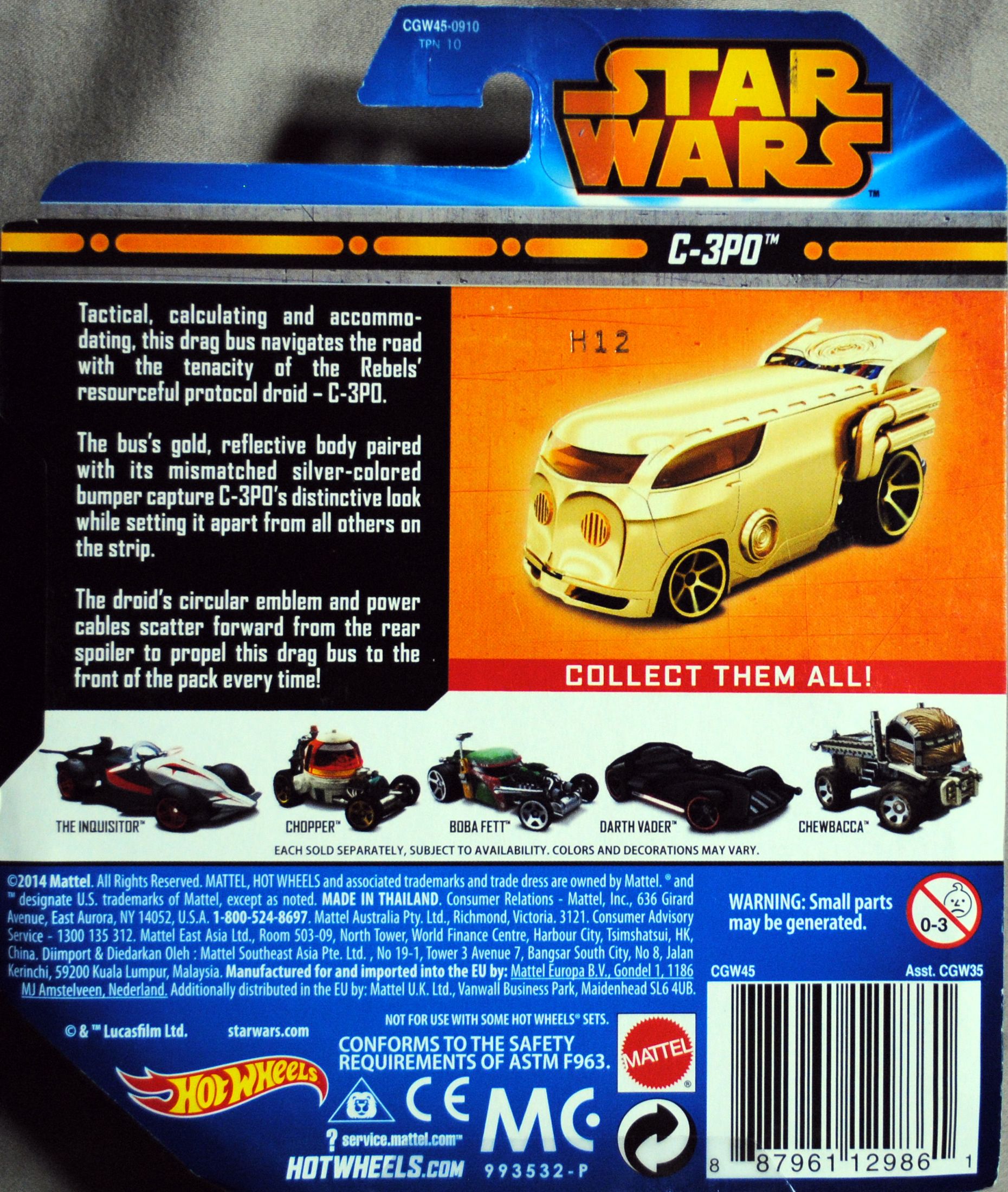 Hot Wheels Star Wars Character C-3PO Blue - Hot Wheels from Mattel (Star Wars Hot Wheels) action figure collectible [Barcode 0887961129861] - Main Image 2
