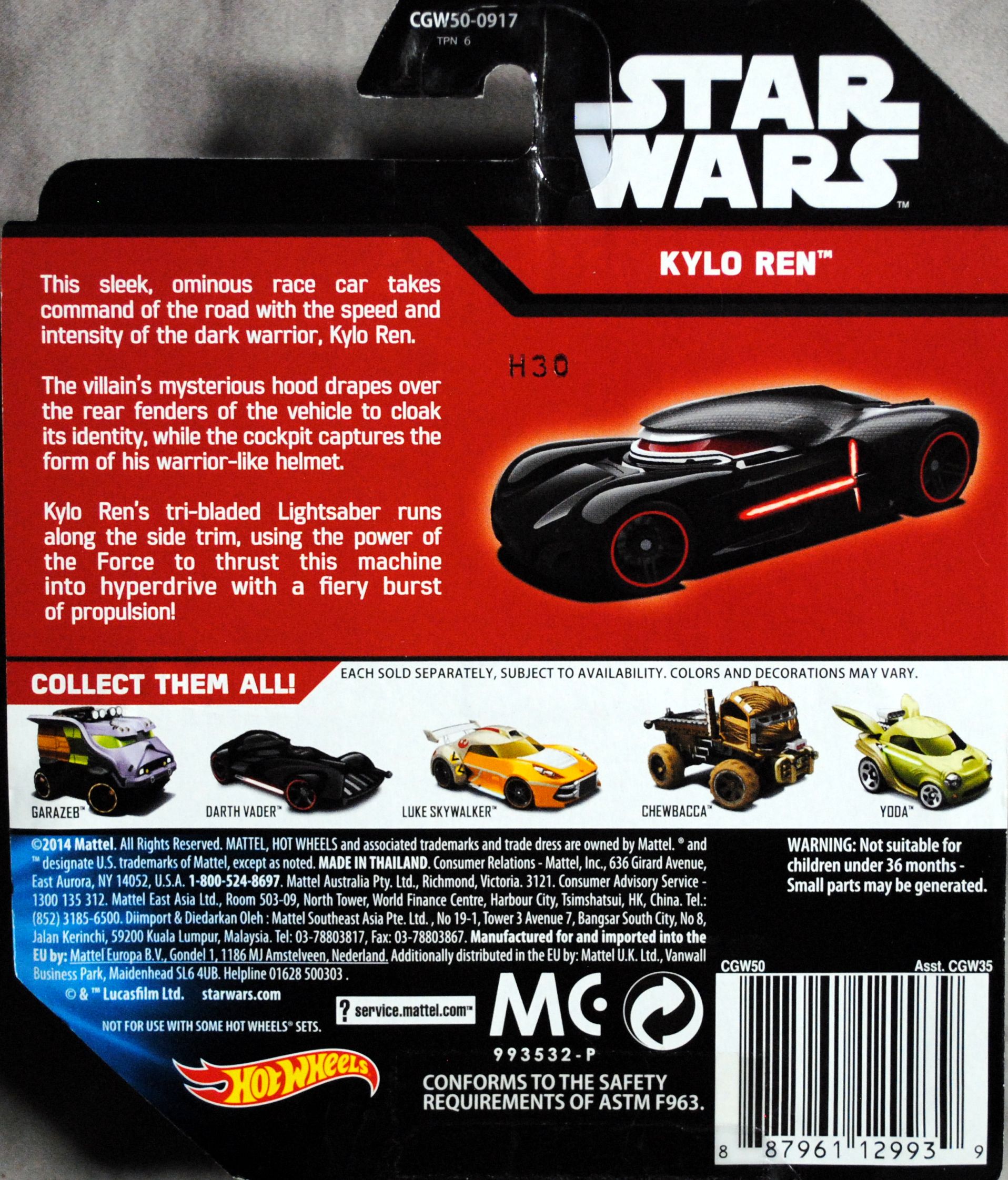Hot Wheels Star Wars Character Kylo Ren TFA - Hot Wheels from Mattel (Star Wars Hot Wheels) action figure collectible [Barcode 0887961129939] - Main Image 2