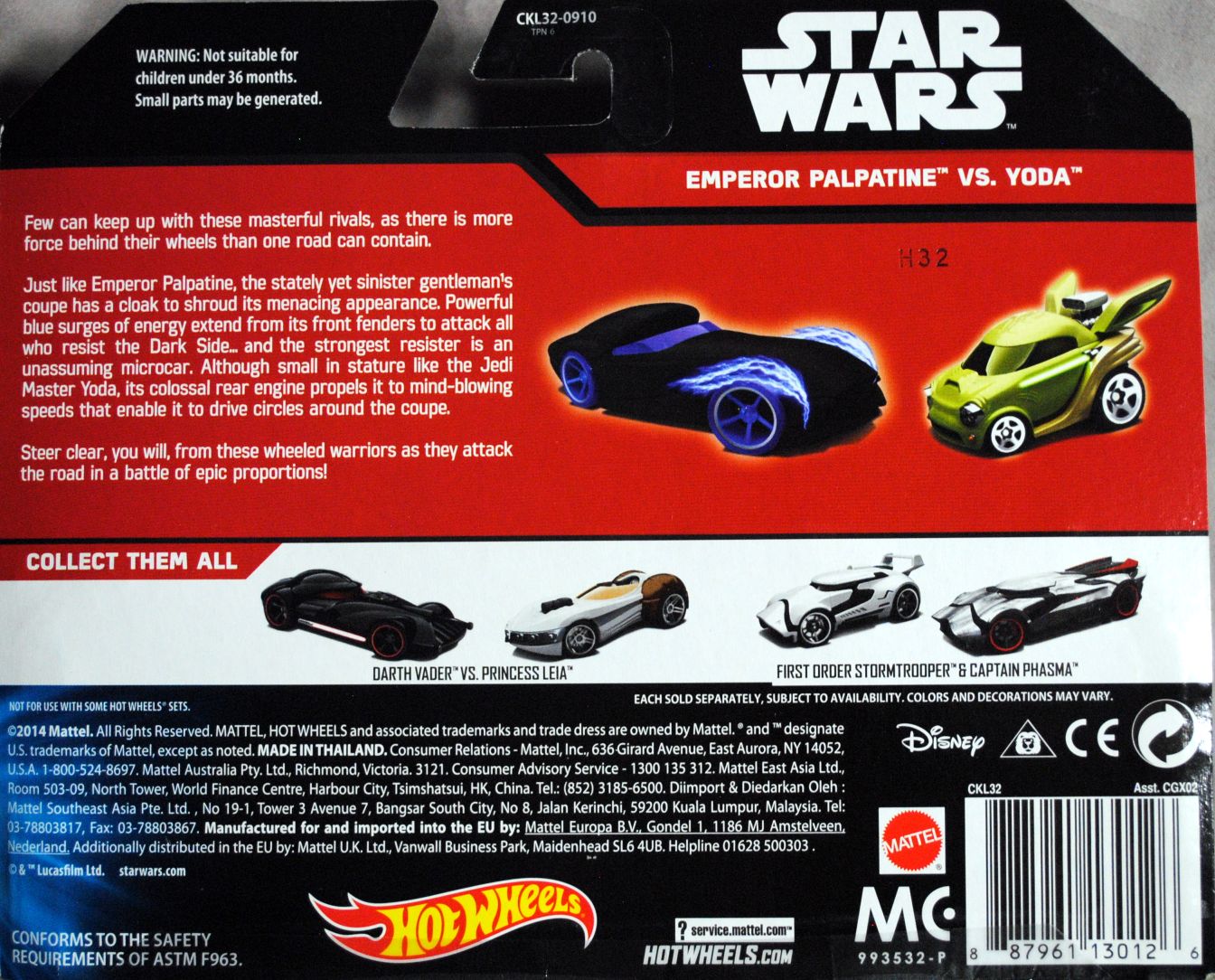 Hot Wheels Star Wars Character two car pack Emperor Pslpatine vs Yoda TFA - Hot Wheels from Mattel (Star Wars Hot Wheels) action figure collectible [Barcode 0887961130126] - Main Image 2