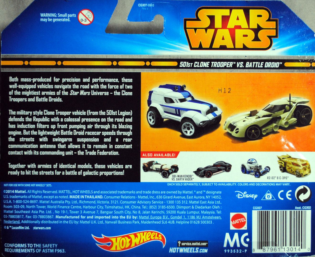 Hot Wheels Star Wars Character two car pack 501st Clone Trooper Vs. Battle Droid Blue - Hot Wheels from Mattel (Star Wars Hot Wheels Cars) action figure collectible [Barcode 0887961130140] - Main Image 2