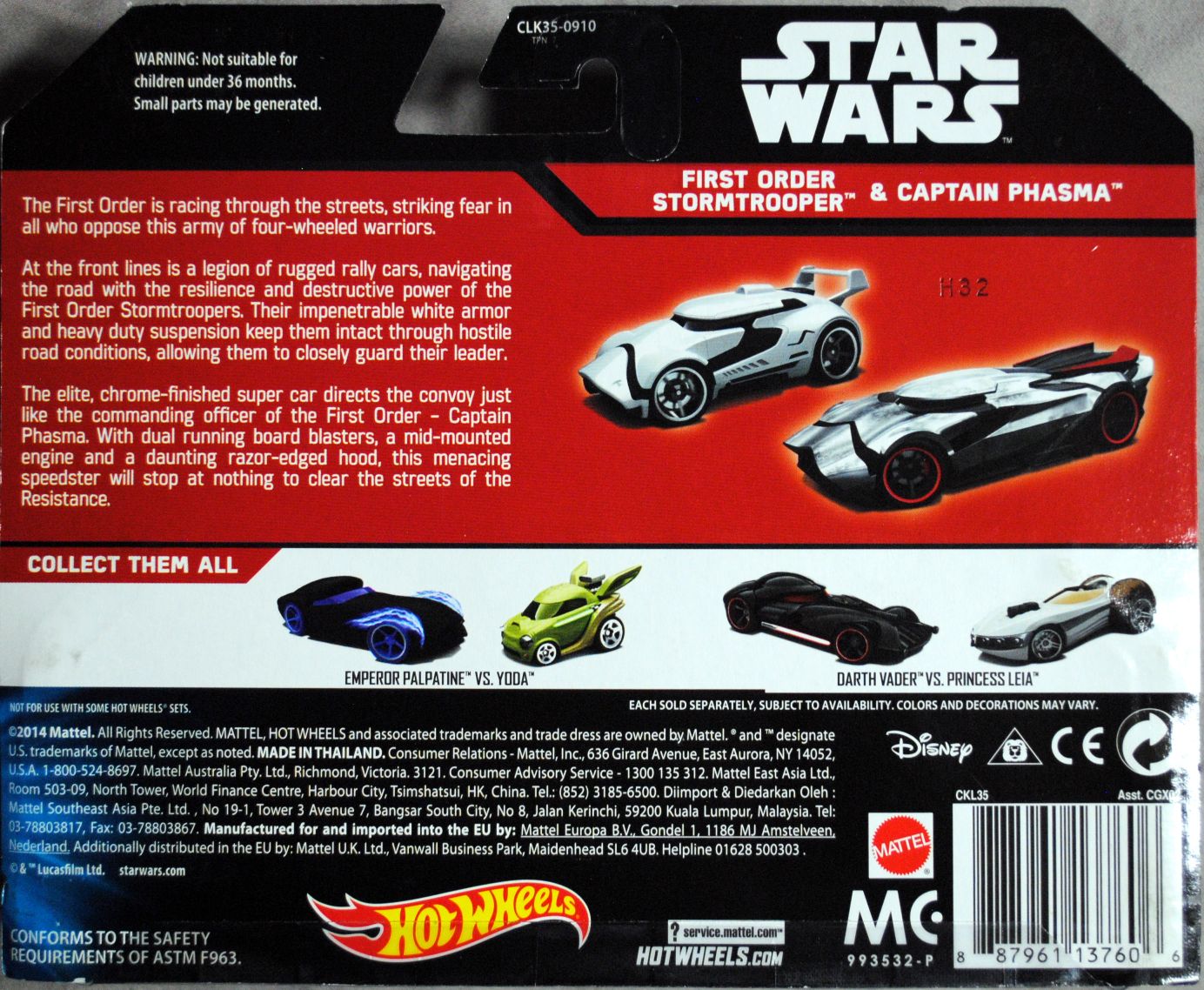 Hot Wheels Star Wars Character two car pack First Order Stormtrooper & Captain Phasma TFA - Hot Wheels from Mattel (Star Wars Hot Wheels) action figure collectible [Barcode 0887961137606] - Main Image 2