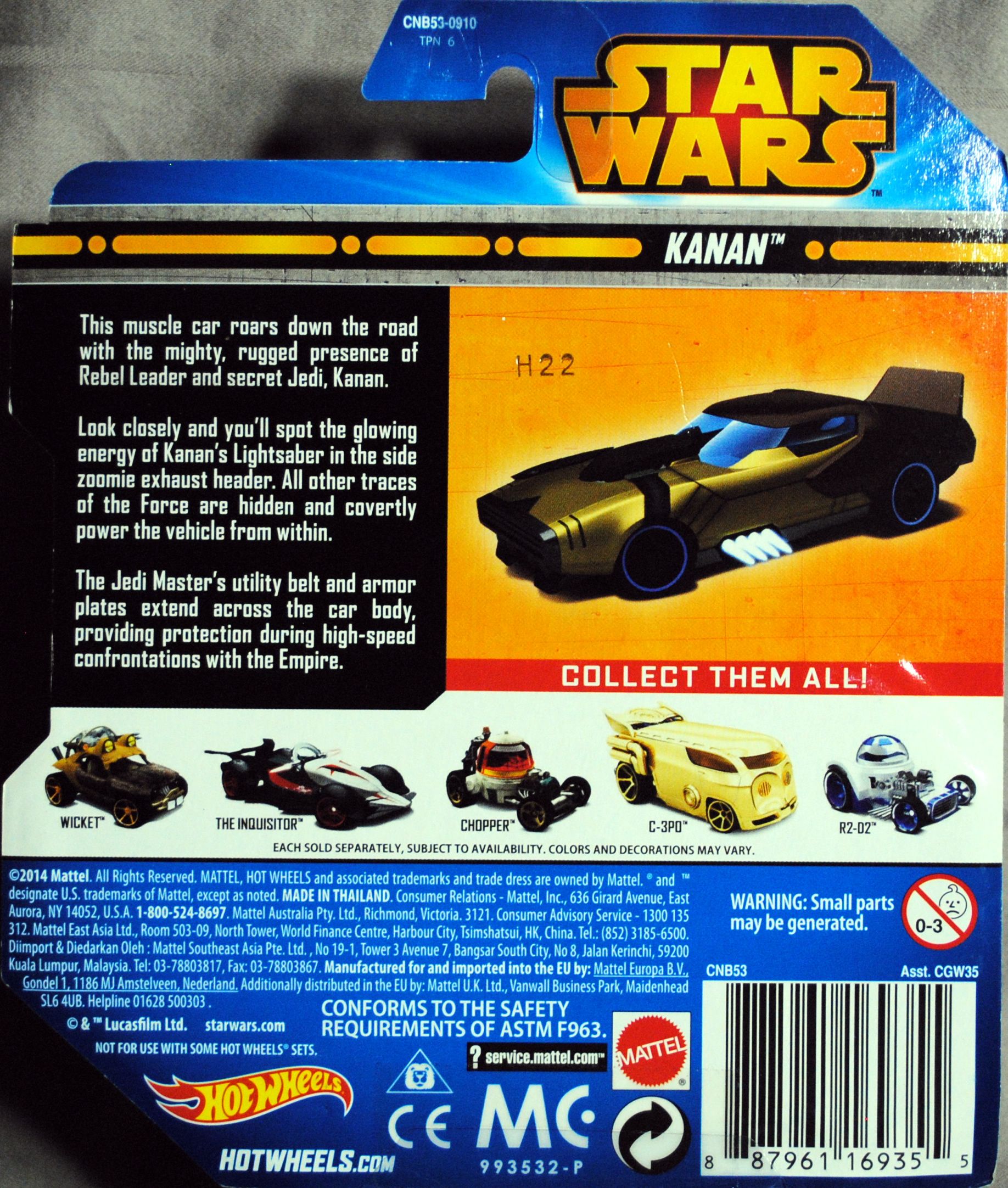 Hot Wheels Star Wars Character Kanan Jarrus Blue SWR - Hot Wheels from Mattel (Star Wars Hot Wheels) action figure collectible [Barcode 0887961169355] - Main Image 2