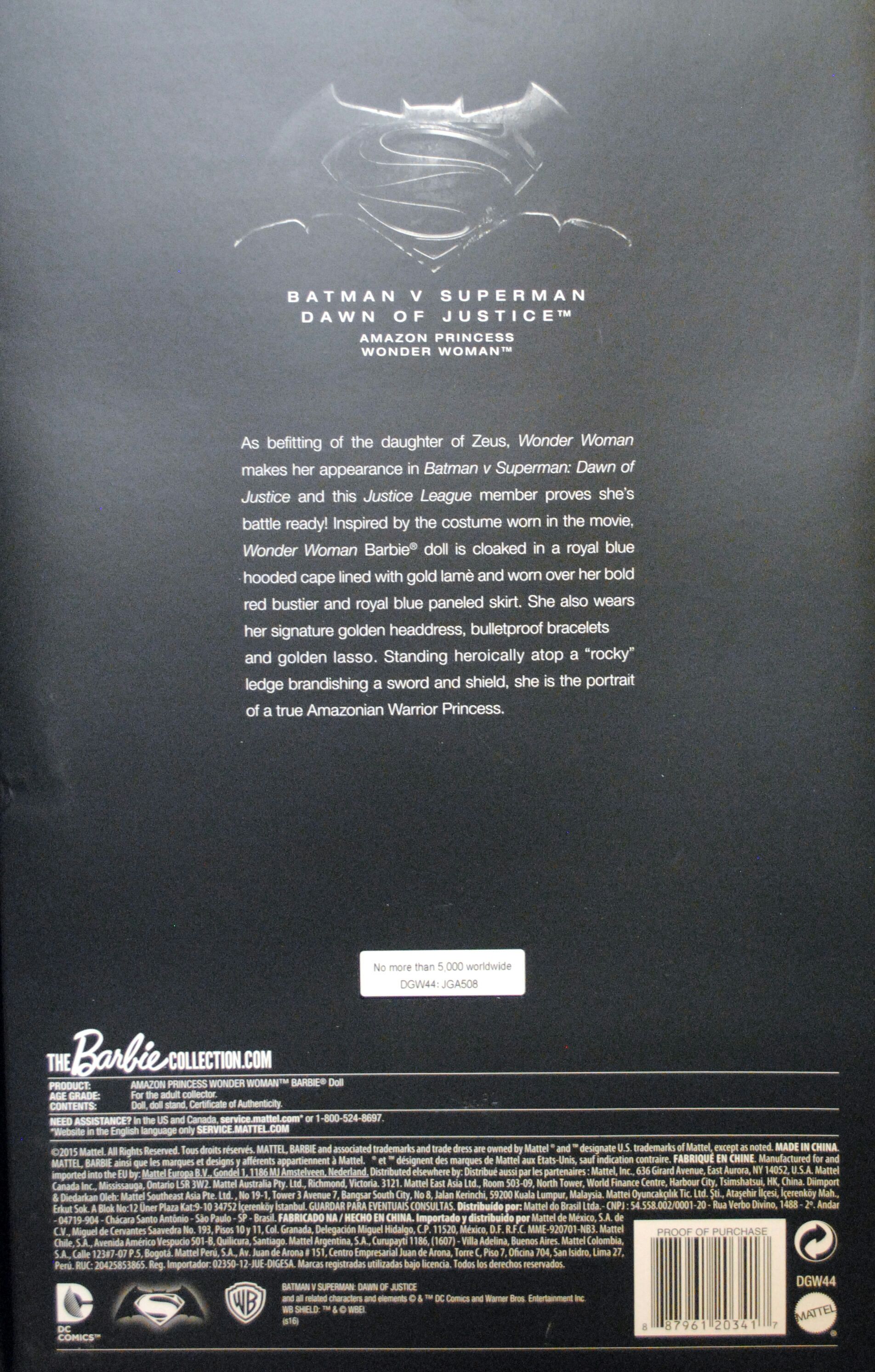 Wonder Woman Barbie Collectors Edtion Amazon Princess SDCC 2016 Exclusive Doll - DC Mattel (The Wonder Woman Movie) action figure collectible [Barcode 0887961203417] - Main Image 2