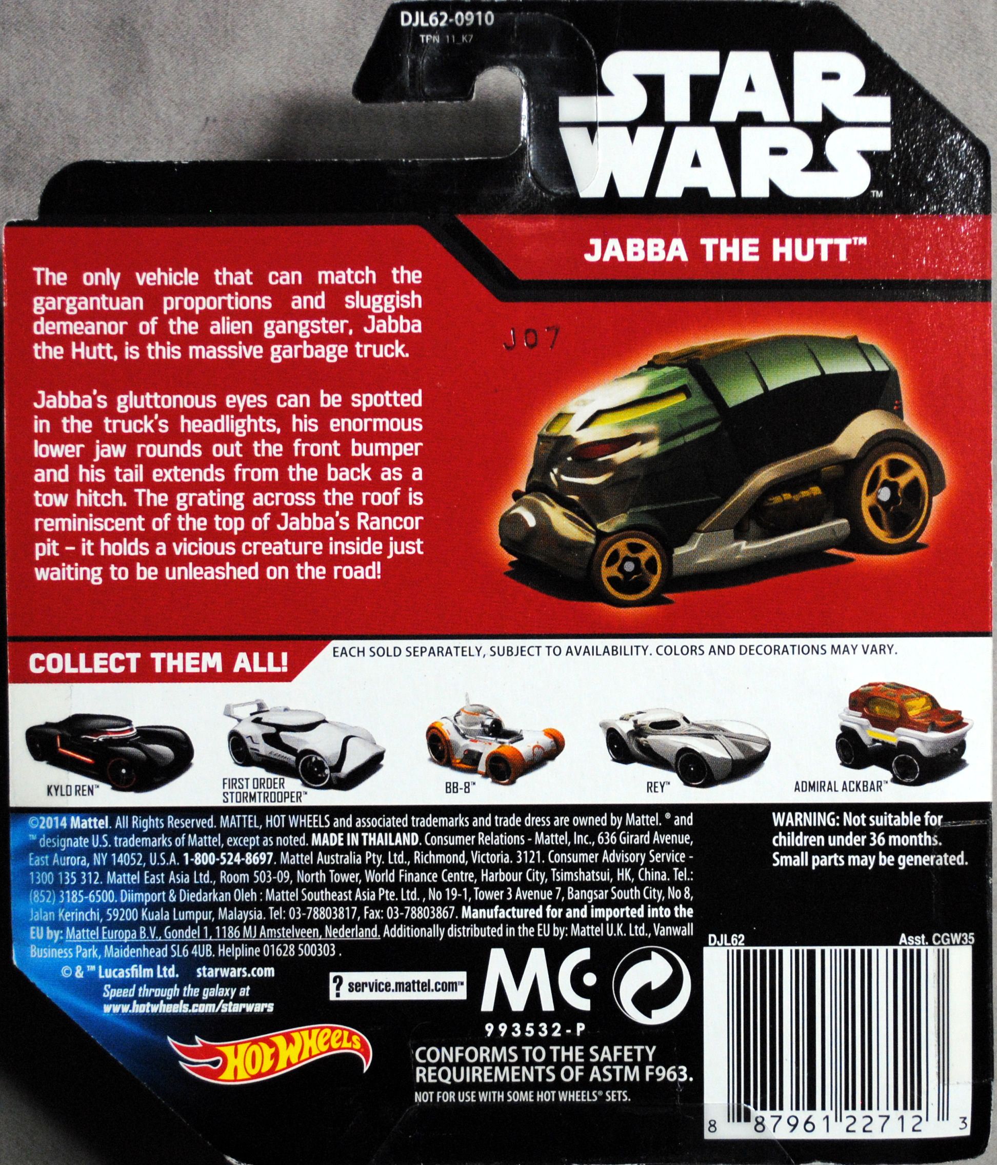 Hot Wheels Star Wars Character Jabba the Hutt TFA - Hot Wheels from Mattel (Star Wars Hot Wheels) action figure collectible [Barcode 0887961227123] - Main Image 2