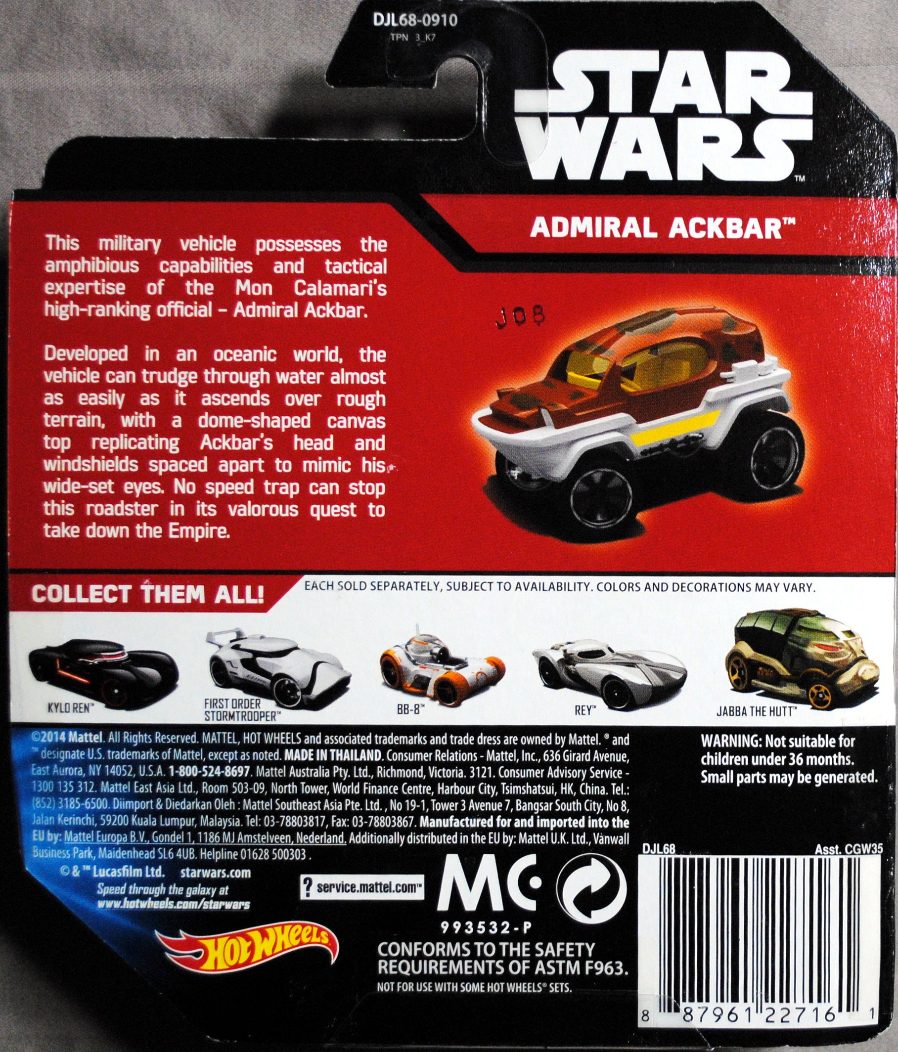 Hot Wheels Star Wars Character Admiral Ackbar TFA - Hot Wheels from Mattel (Star Wars Hot Wheels) action figure collectible [Barcode 0887961227161] - Main Image 2