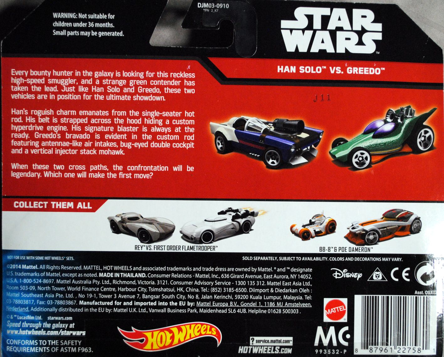 Hot Wheels Star Wars Character two car pack Han Solo vs Greedo TFA - Hot Wheels by Mattel (Star Wars Hot Wheels) action figure collectible [Barcode 0887961227581] - Main Image 2