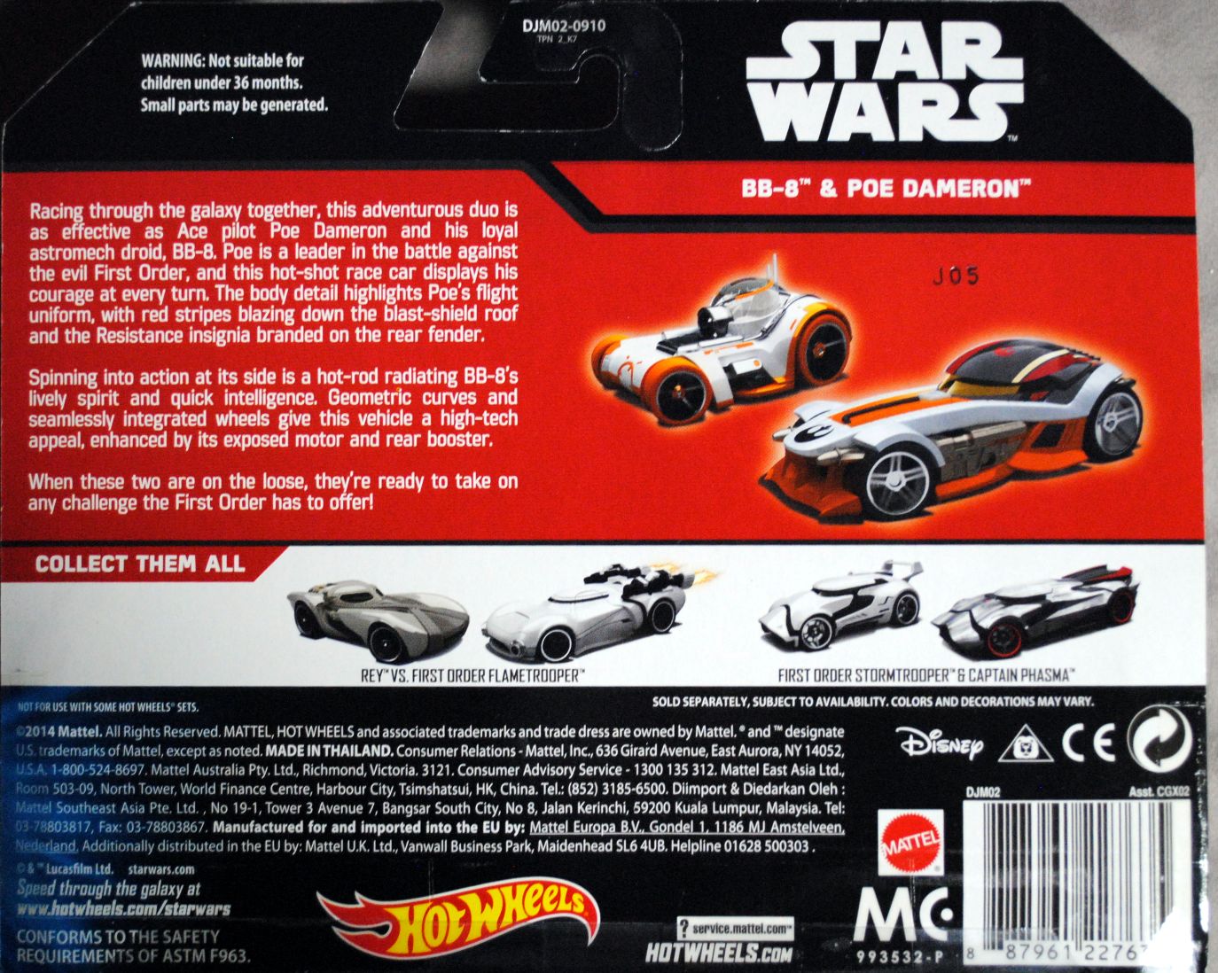 Hot Wheels Star Wars Character two car pack BB-8 & Poe Dameron TFA - Hot Wheels from Mattel (Star Wars Hot Wheels) action figure collectible [Barcode 0887961227635] - Main Image 2