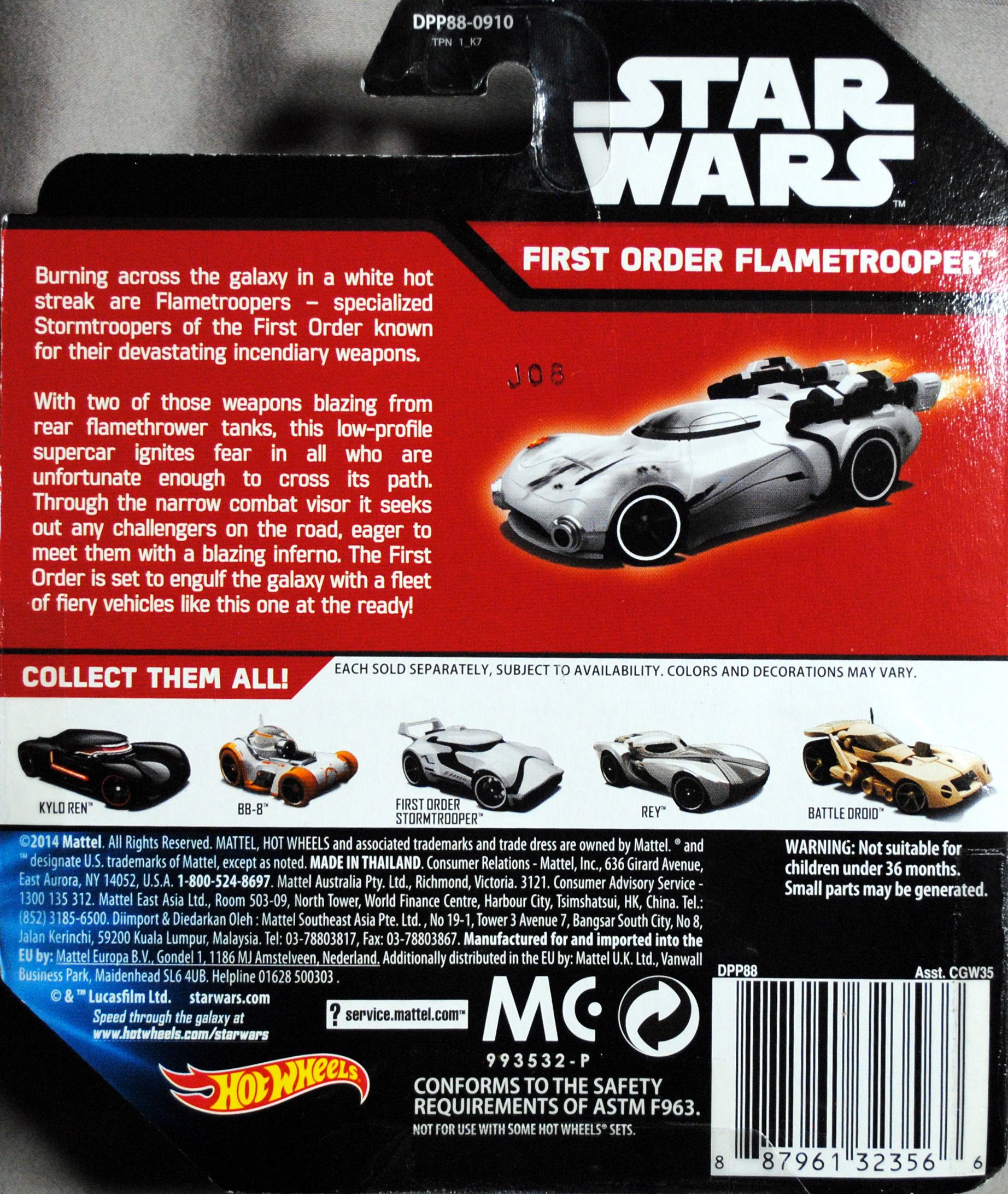 Hot Wheels Star Wars Character First Order Flametrooper TFA - Hot Wheels by Mattel (Star Wars Hot Wheels) action figure collectible [Barcode 0887961323566] - Main Image 2