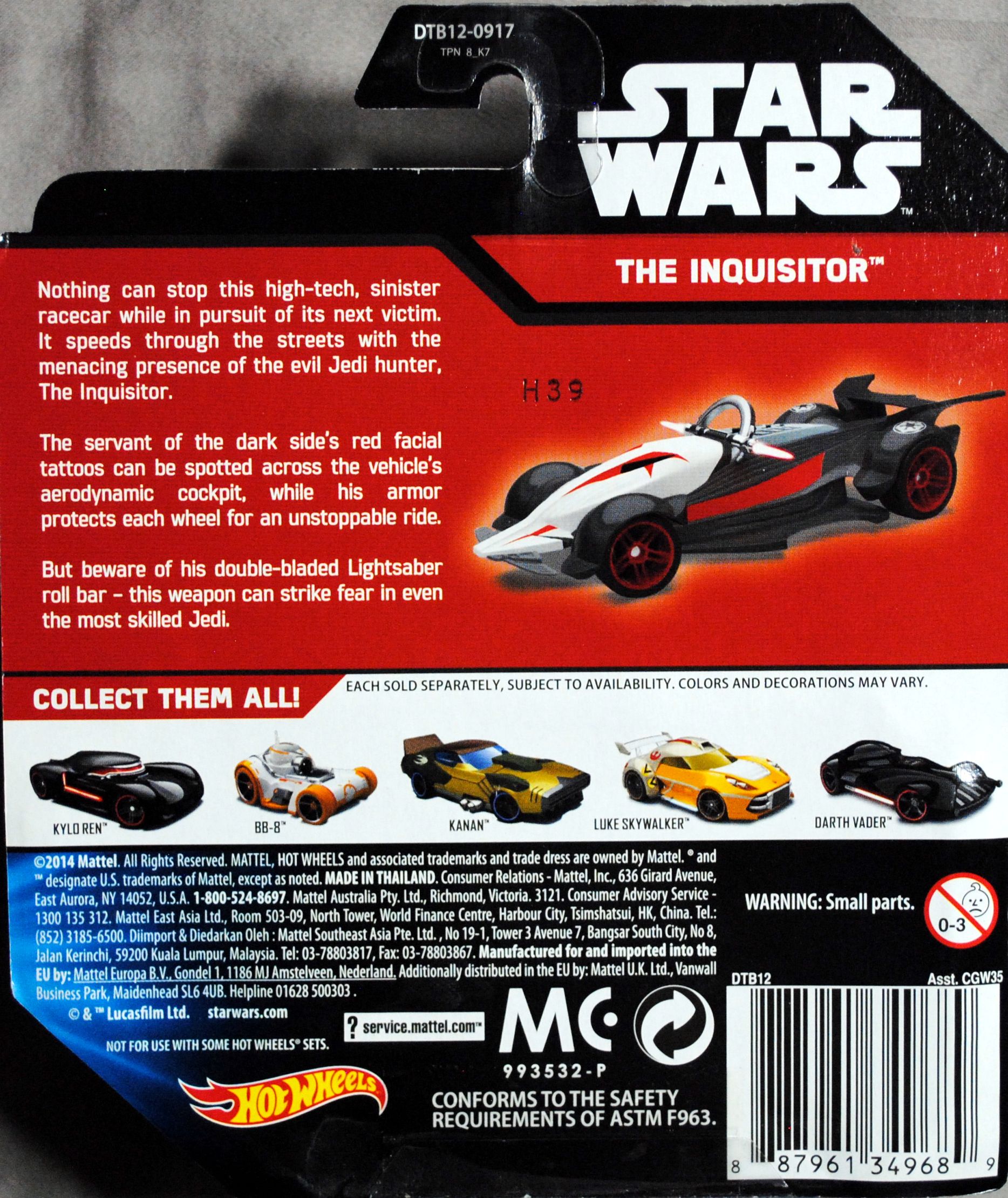 Hot Wheels Star Wars Character The Inquisitor TFA SWR - Hot Wheels from Mattel (Star Wars Hot Wheels) action figure collectible [Barcode 0887961349689] - Main Image 2