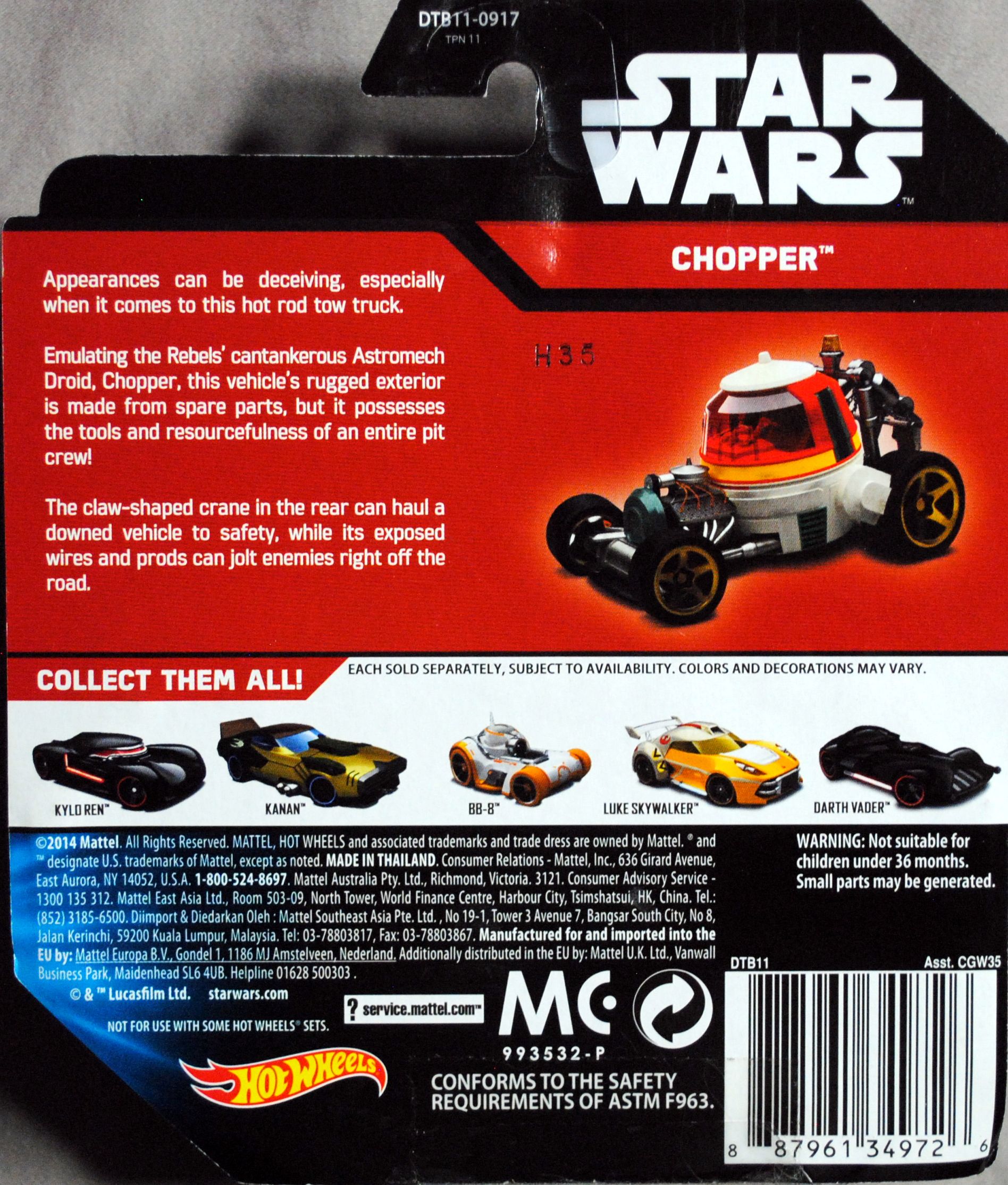 Hot Wheels Star Wars Character Chopper TFA SWR - Hot Wheels from Mattel (Star Wars Hot Wheels Cars) action figure collectible [Barcode 0887961349726] - Main Image 2