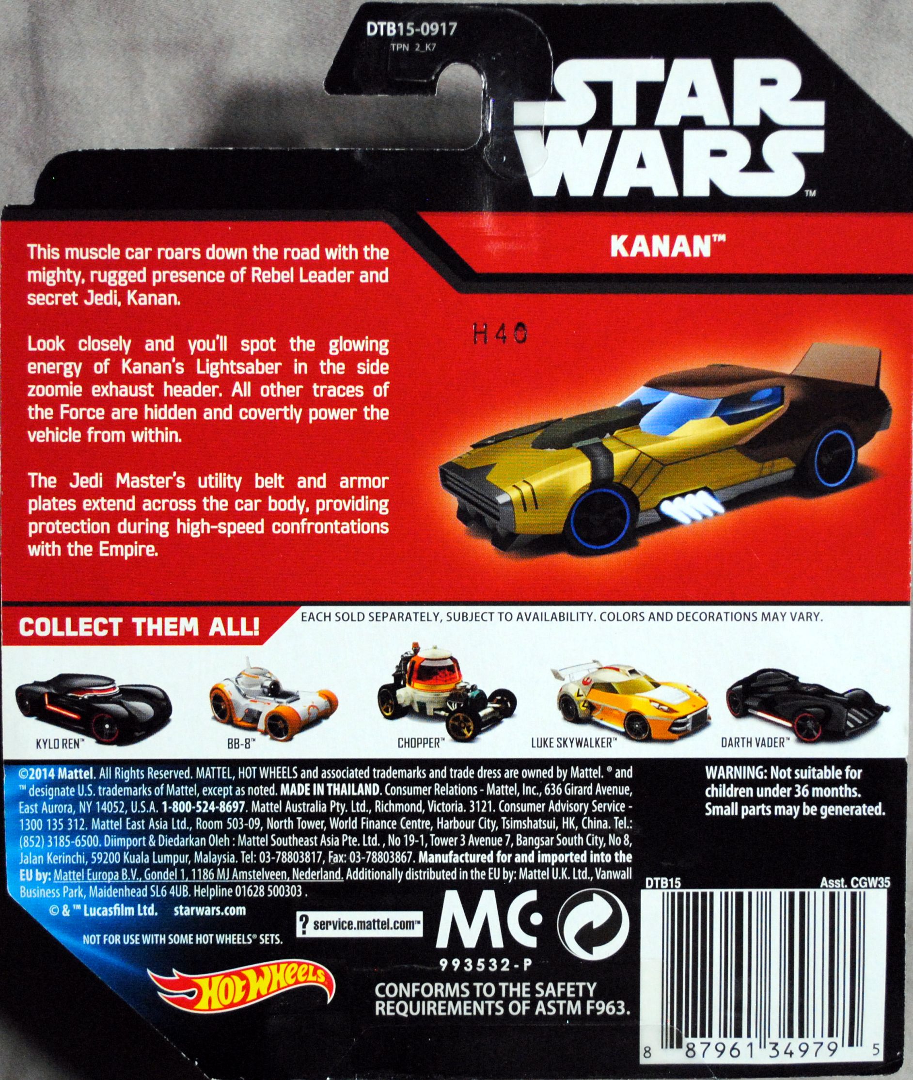Hot Wheels Star Wars Character Kanan Jarrus TFA SWR - Hot Wheels from Mattel (Star Wars Hot Wheels) action figure collectible [Barcode 0887961349795] - Main Image 2