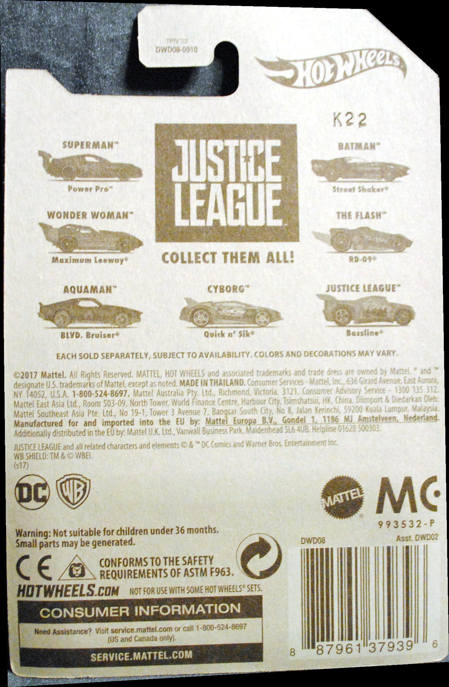 Hot Wheels DC Justice League Movie The Justice League Car - Hot Wheels by Mattel (Justice League Movie) action figure collectible [Barcode 0887961379396] - Main Image 2