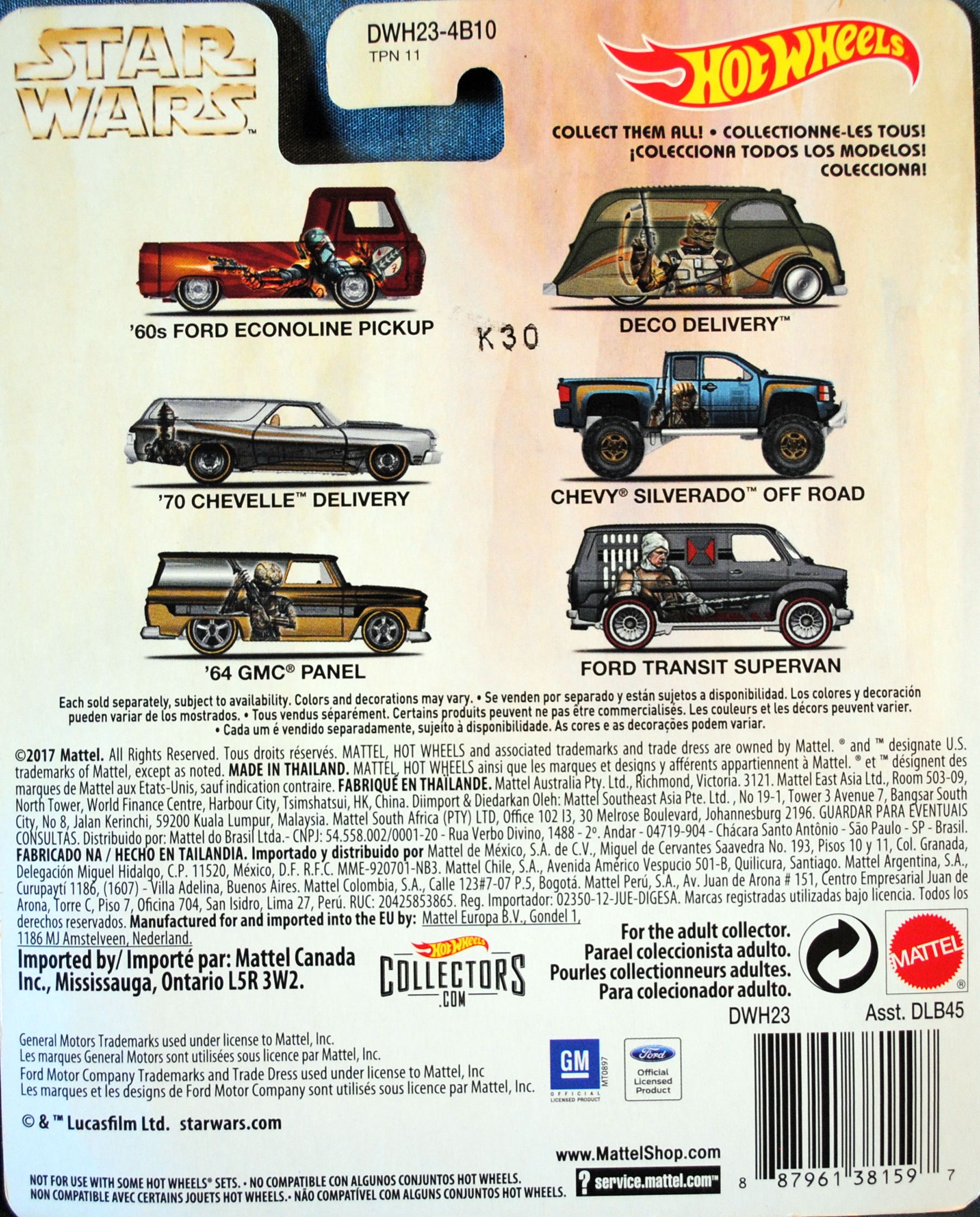 Hot Wheels Star Wars Bounty Hunters Bossk ESB - Hot Wheels by Mattel (Hot Wheel Star Wars) action figure collectible [Barcode 0887961381597] - Main Image 2