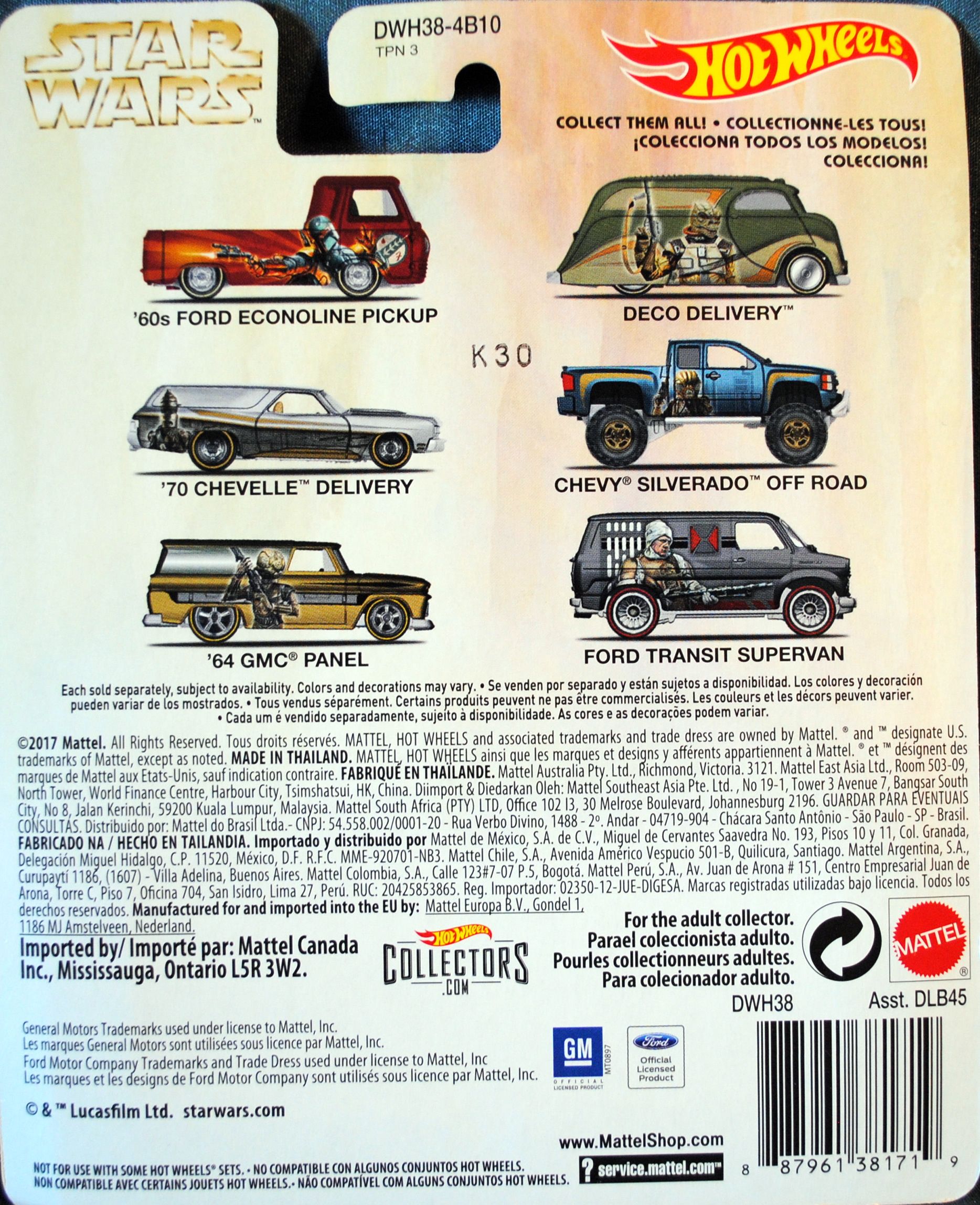 Hot Wheels Star Wars Bounty Hunters IG-88 ESB - Hot Wheels by Mattel (Hot Wheel Star Wars) action figure collectible [Barcode 0887961381719] - Main Image 2