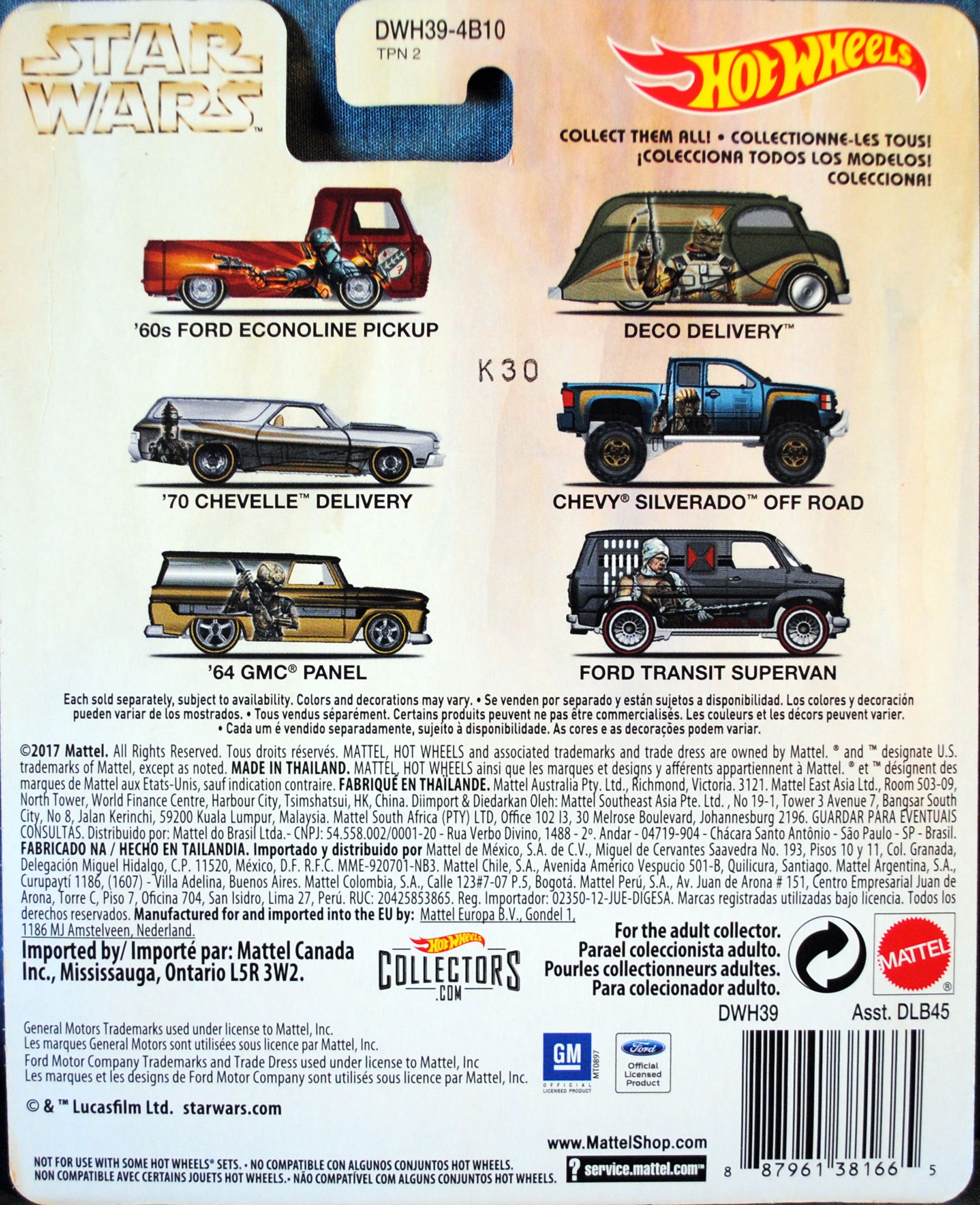 Hot Wheels Star Wars Bounty Hunters Zuckuss ESB - Hot Wheels by Mattel (Hot Wheels Star Wars) action figure collectible [Barcode 0887961381801] - Main Image 2