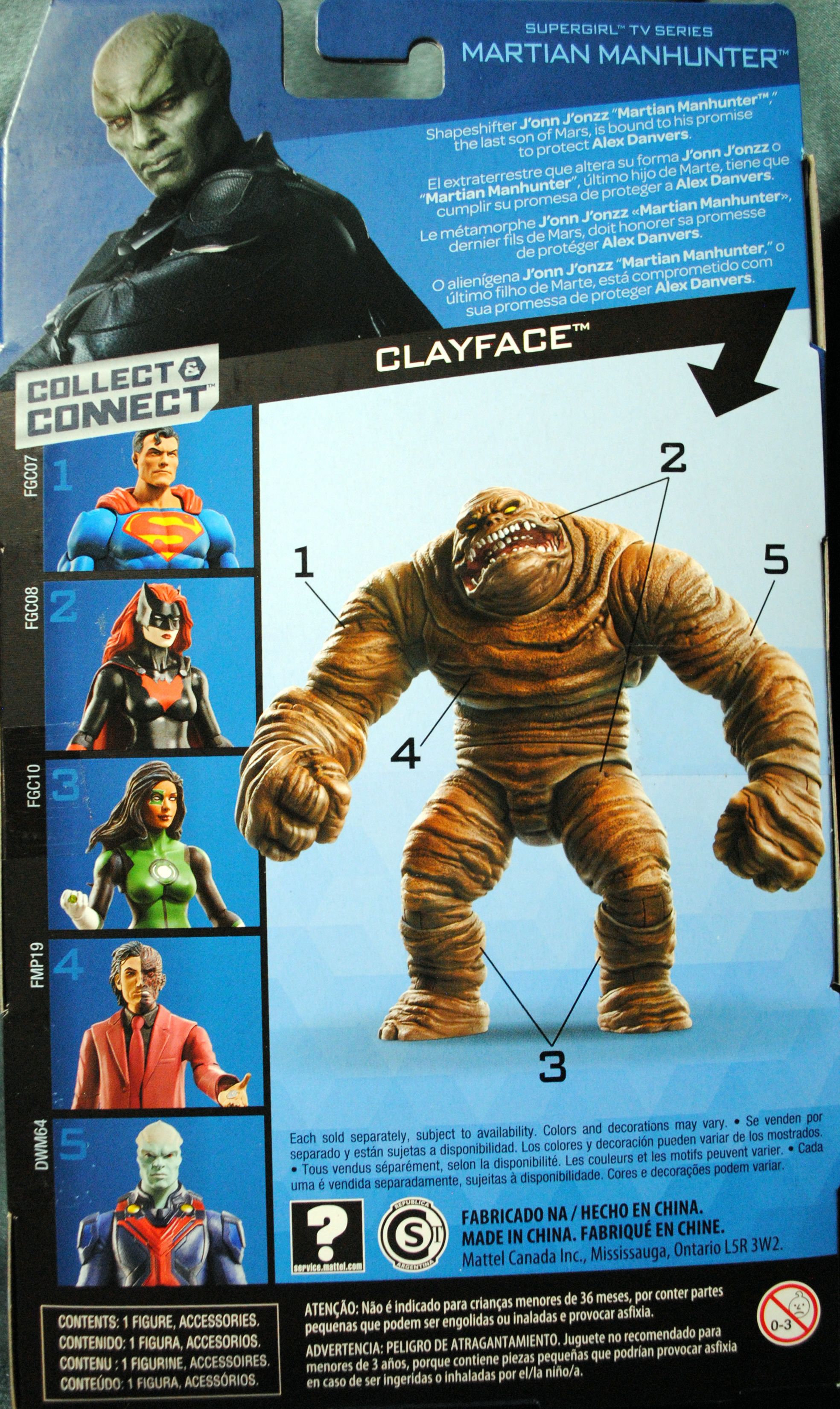 Supergirl - DC Mattel (Supergirl TV Show) action figure collectible [Barcode 0887961385038] - Main Image 2