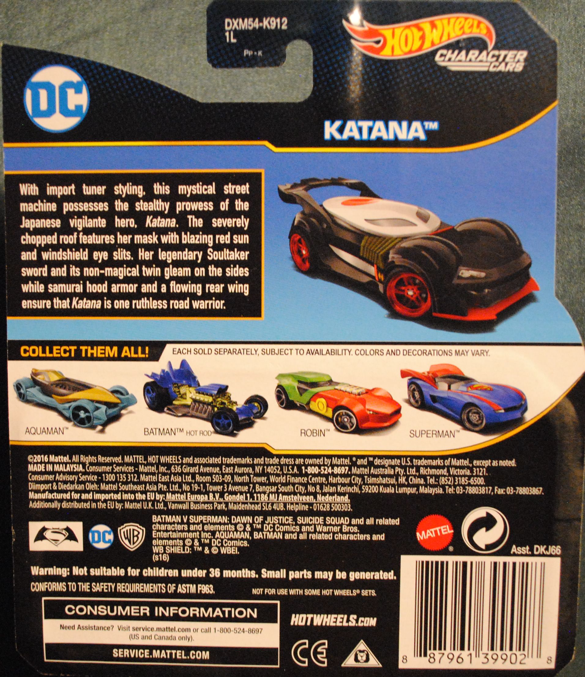 Hot Wheels DC Character Cars Katana - Hot Wheels by Mattel (DC Comics Hot Wheels) action figure collectible [Barcode 0887961399028] - Main Image 2
