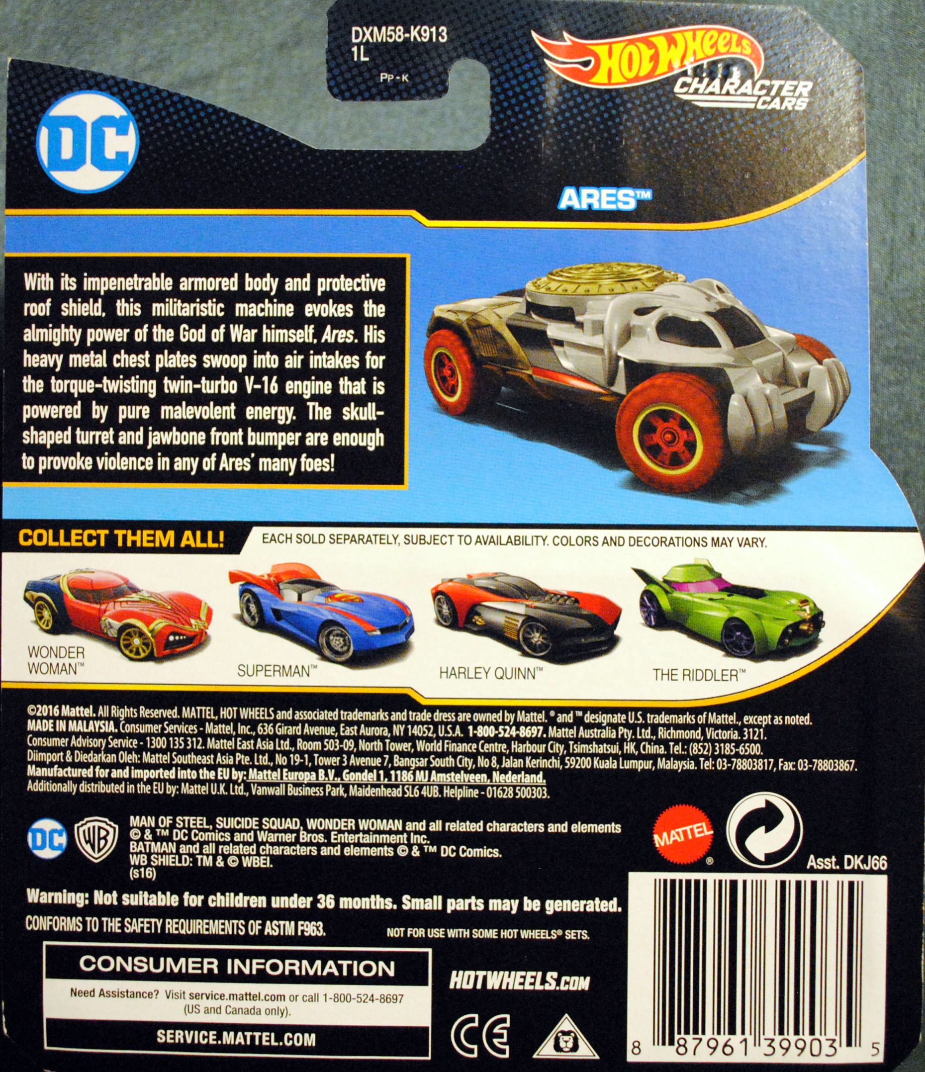 Hot Wheels DC Wonder Woman Movie Character Car Ares - Hot Wheels by Mattel (The Wonder Woman Movie) action figure collectible [Barcode 0887961399035] - Main Image 2
