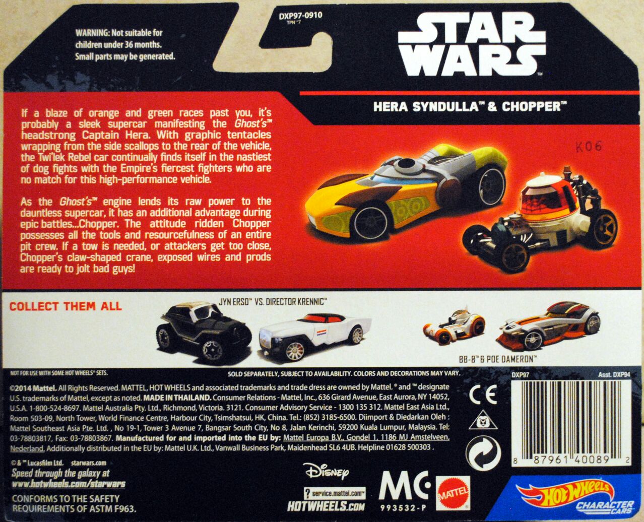 Hot Wheels Star Wars Character two car pack Hera Syndulla & Chopper Rogue One SWR - Hot Wheels by Mattel (Star Wars Rebels) action figure collectible [Barcode 0887961400892] - Main Image 2