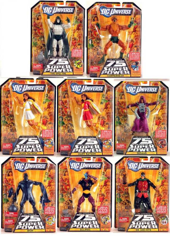 DCUC Wave 12 Figure 1: Eclipso - Mattel (DC Universe Classics wave 12) action figure collectible [Barcode 027084831252] - Main Image 4