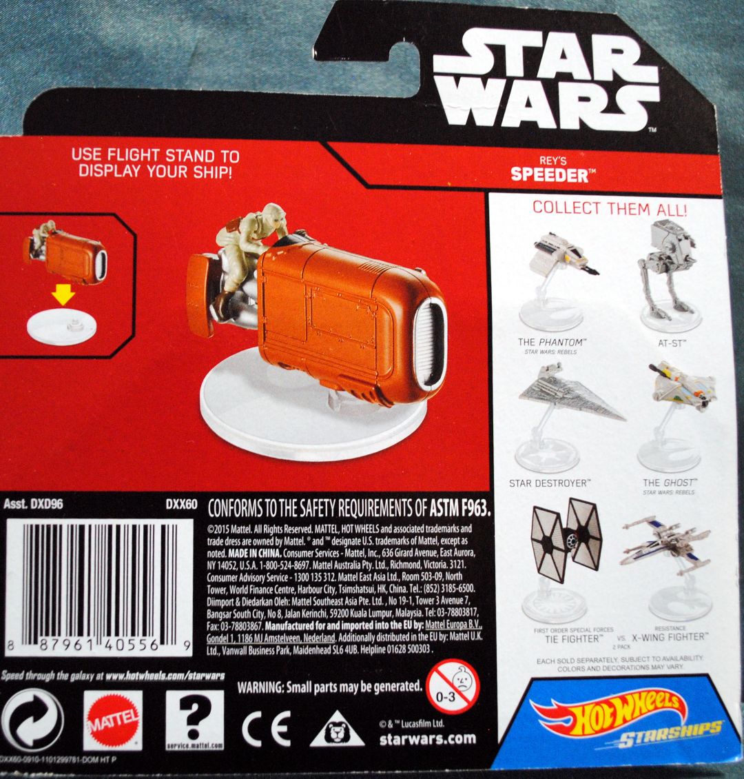 Hot Wheels Star Wars Vehicle Rey’s Speeder Rogue One - Hot Wheels by Mattel (Star Wars Hot Wheels) action figure collectible [Barcode 0887961405569] - Main Image 2